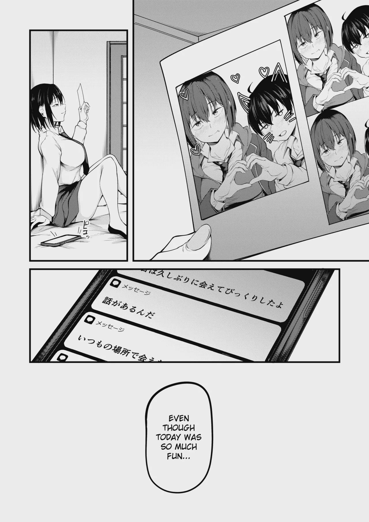 Art by sabakan, cyclo_sabacane - Tagged x-ray, beauty_mark, big_breasts, blackmail, prostitution, schoolgirl_uniform, cyclo_sabacane, netorare, kissing, mind_break, sabakan, dilf, sole_female, sole_male, nakadashi, tall_girl, ahegao, tomboy, clit_stimulation, impregnation, dark_skin, sex_toys