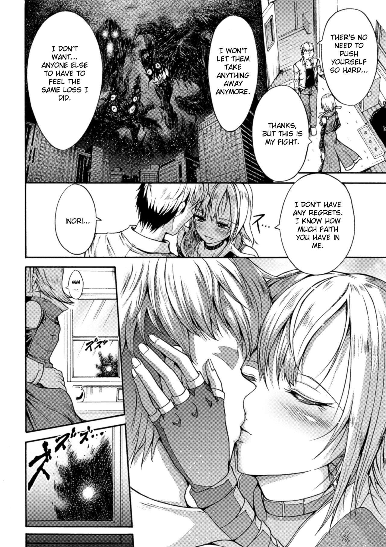 Art by wasu - Tagged mind_break, ahegao, double_vaginal, tentacles, femdom, yuri, monster_girl, hotpants, rape, long_tongue, females_only, wasu, netorare, collar, vore, impregnation, yandere, dark_sclera