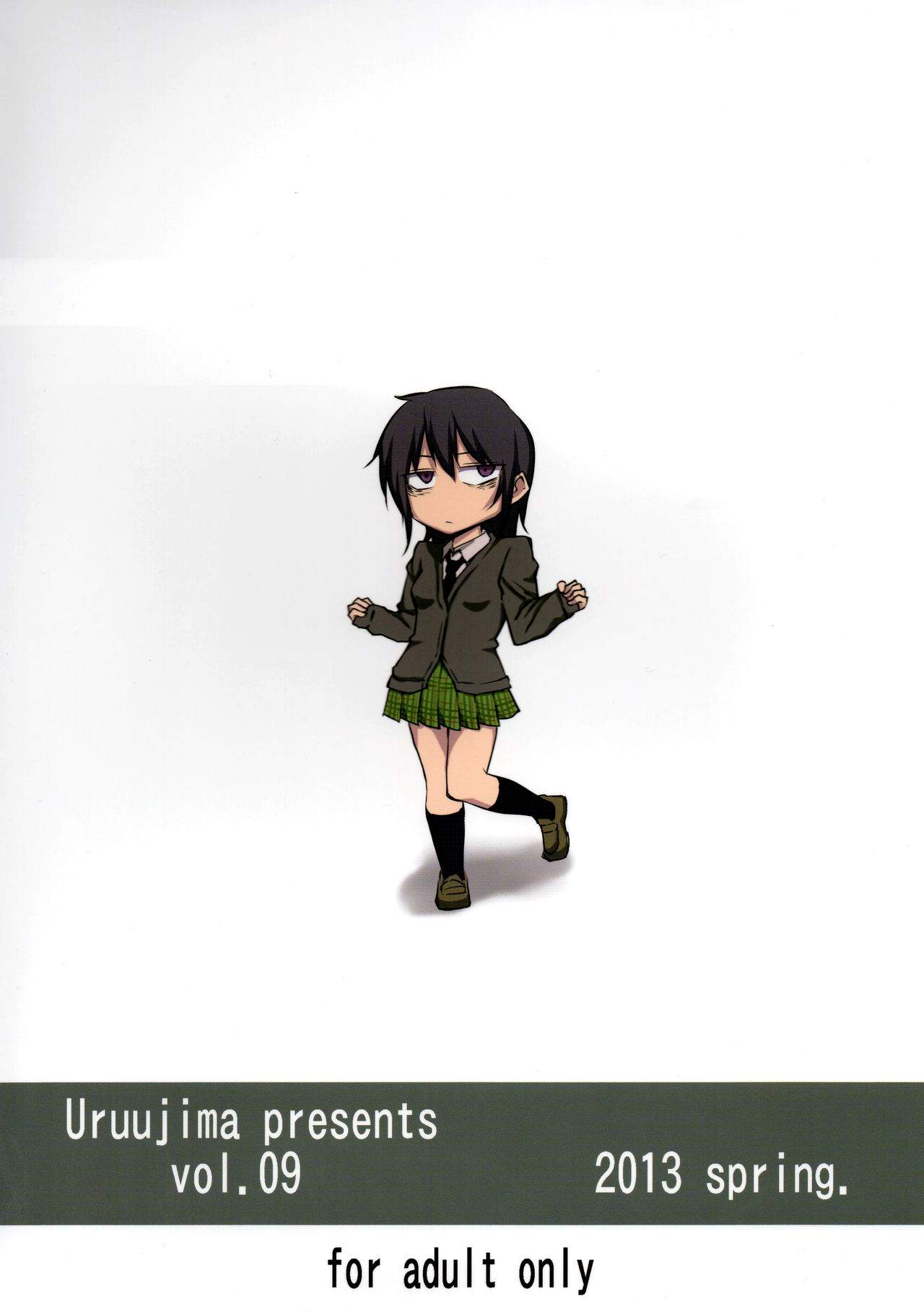 hi