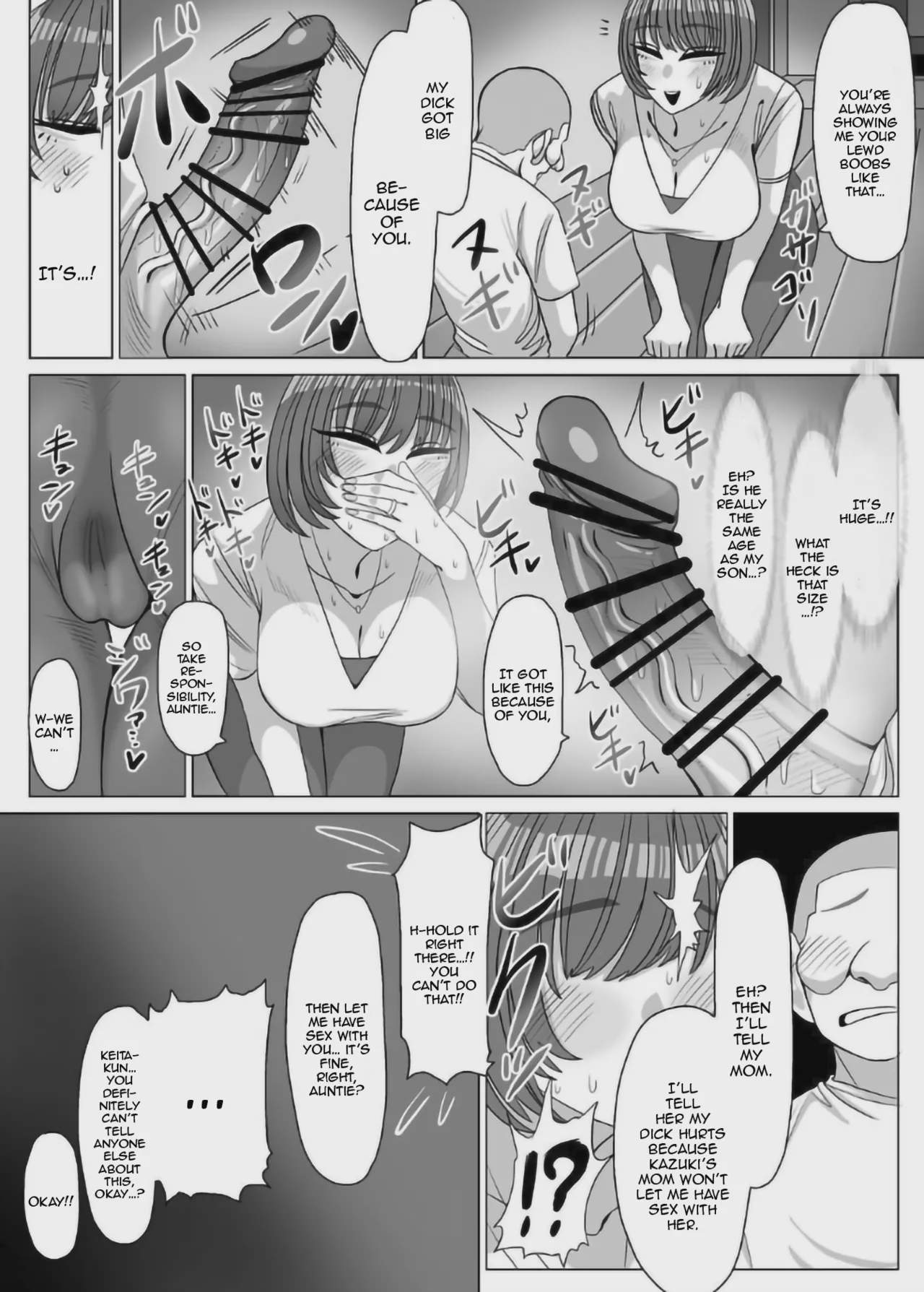 Art by  - Tagged netorare, x-ray, closed_eyes, nakadashi, milf, sole_female, big_penis, smalldom, ahegao, shaved_head, sole_male, cheating, big_breasts, mind_break