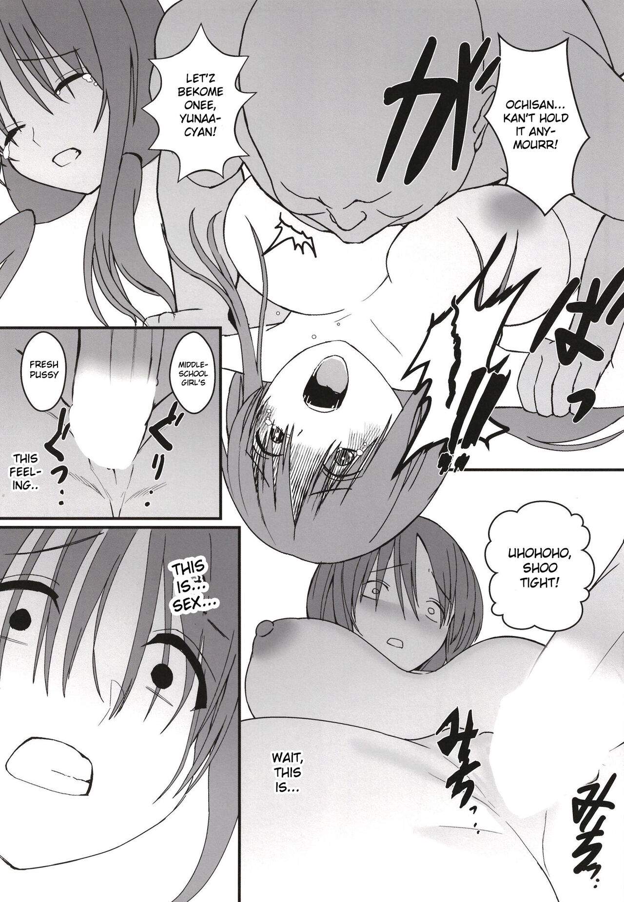 hi