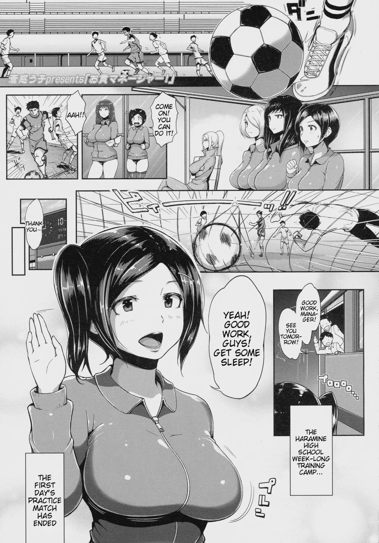 hi