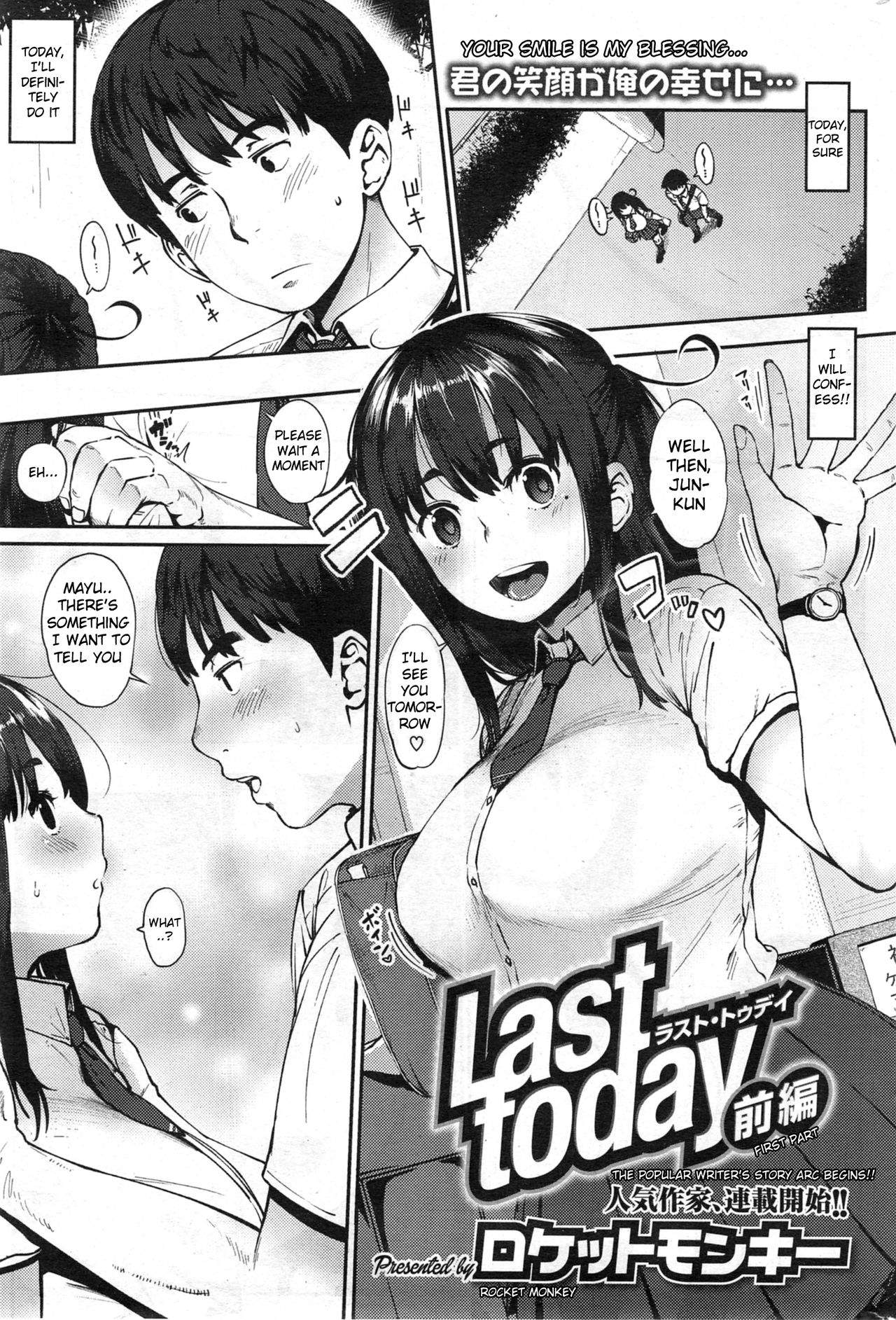 hi