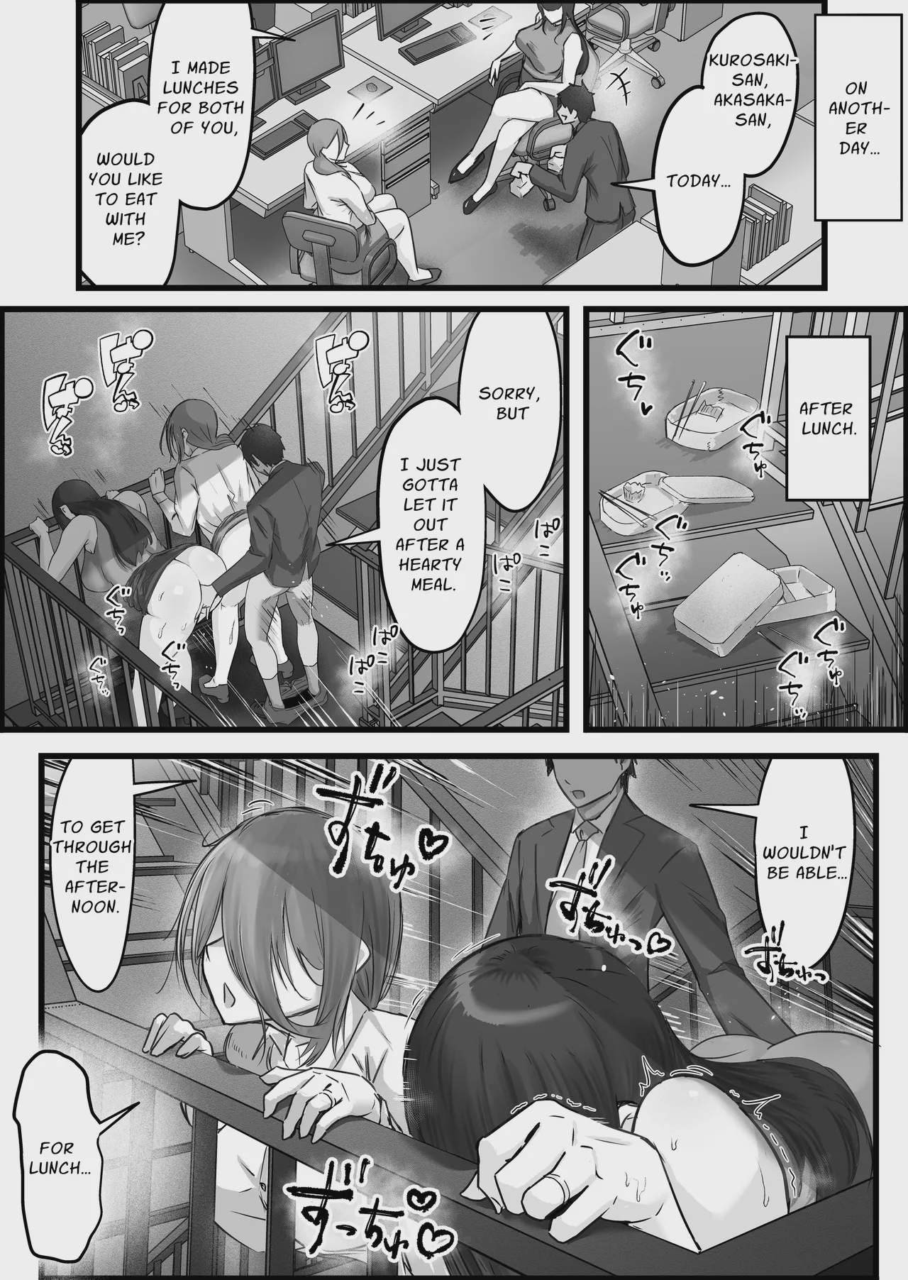 Art by dadacco_racco-chan - Tagged emotionless_sex, big_breasts, netorare, rimjob, cheating, sole_male, dadacco_racco-chan, milf, prostitution, nipple_stimulation