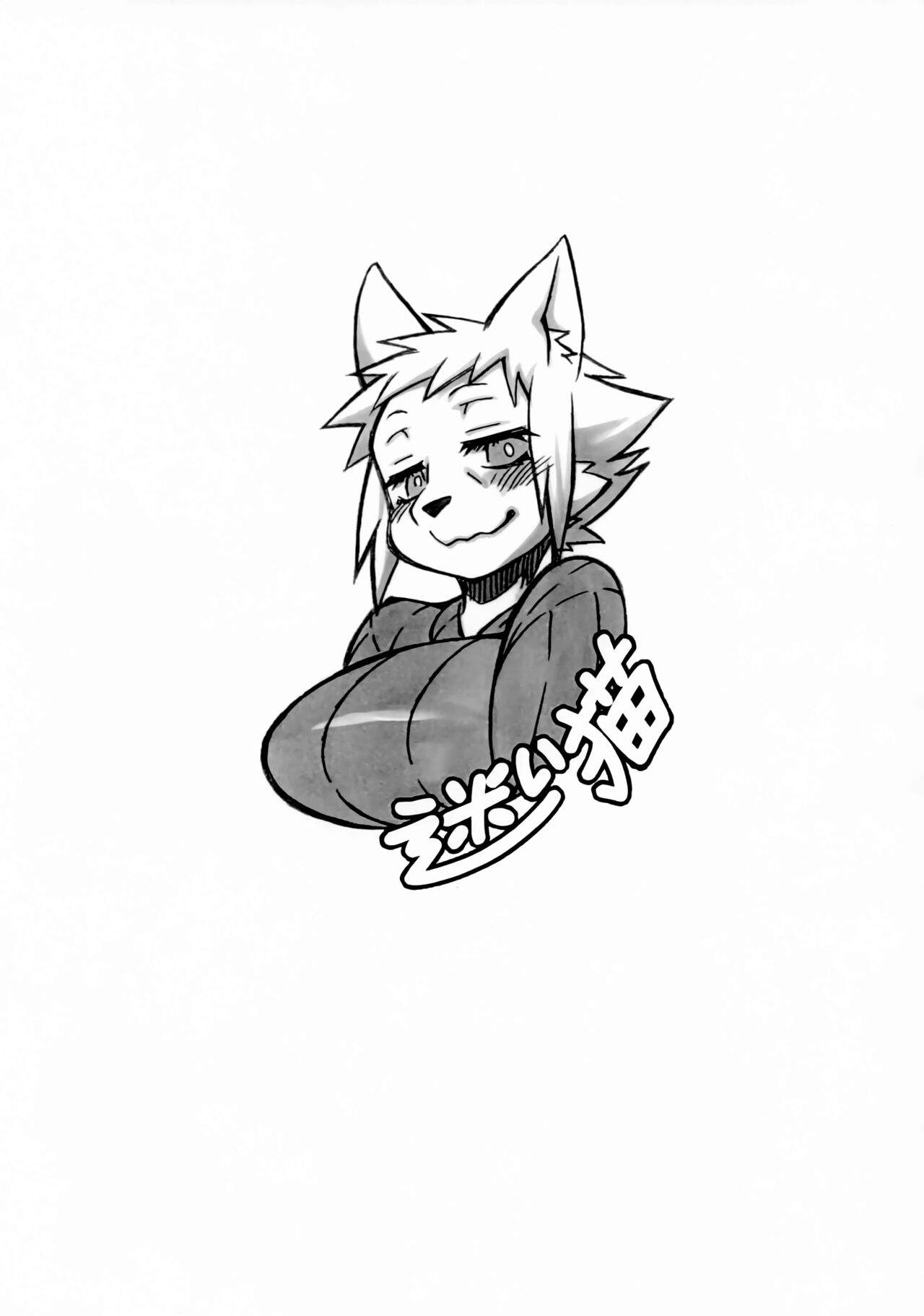 hi