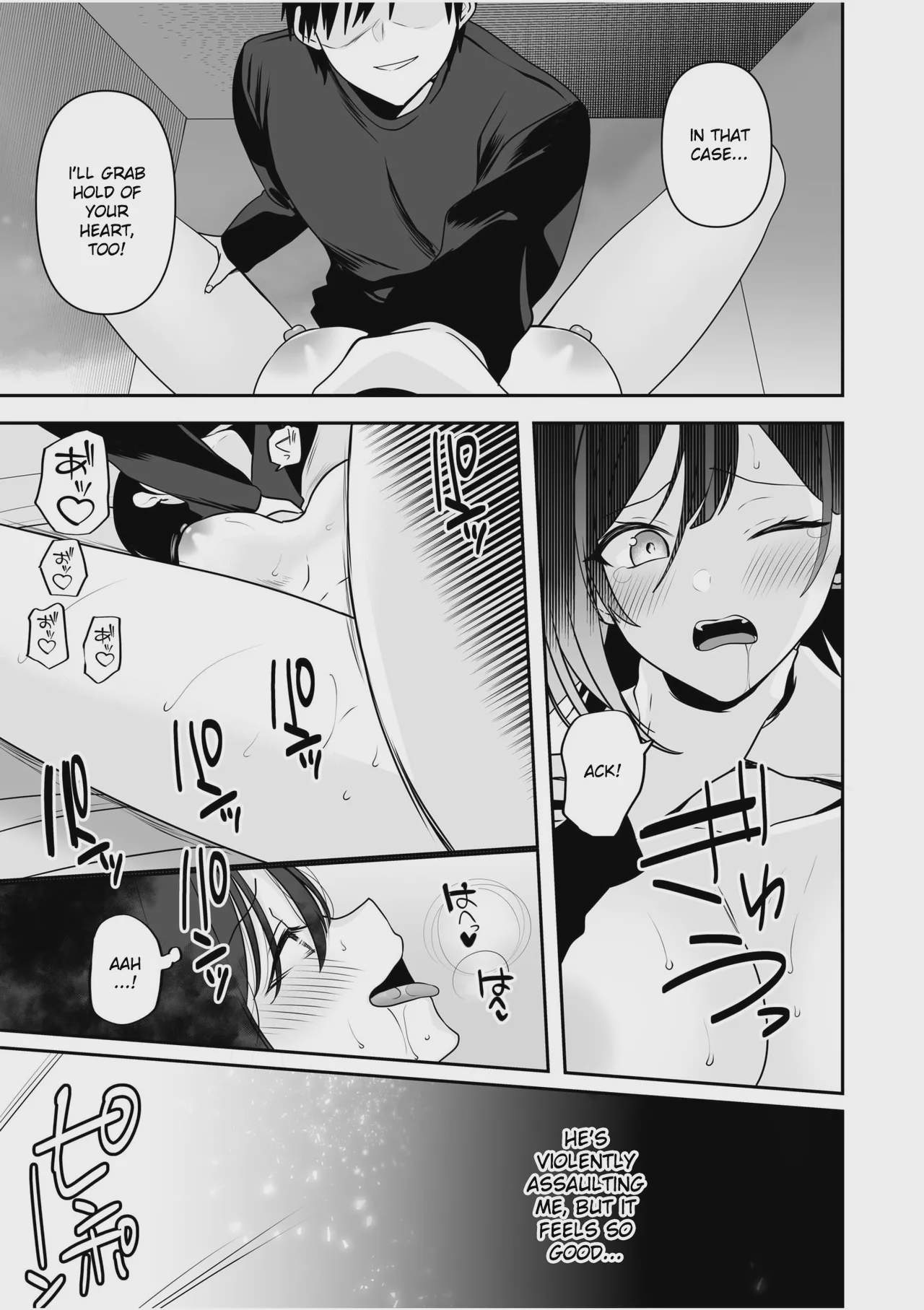 Art by yunamaro - Tagged rape, large_tattoo, yunamaro, ahegao, kissing, filming, sole_female, cashier, blackmail, big_breasts, netorare
