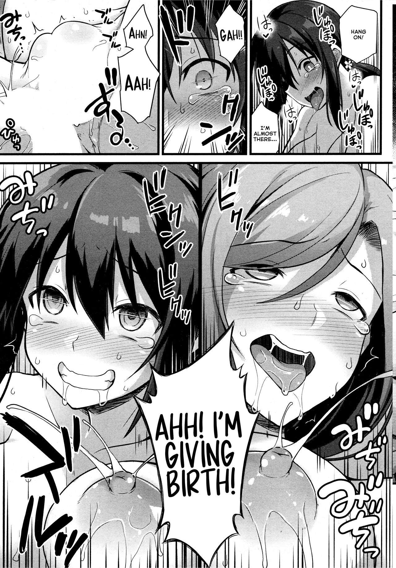 hi