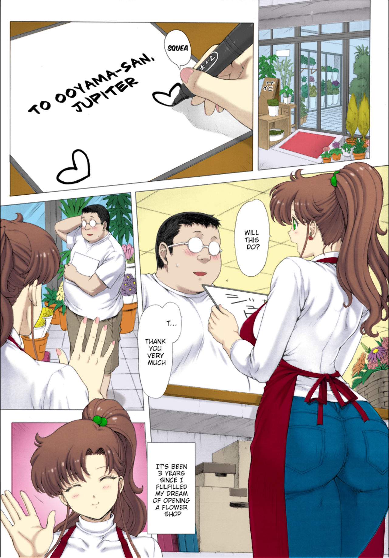 hi