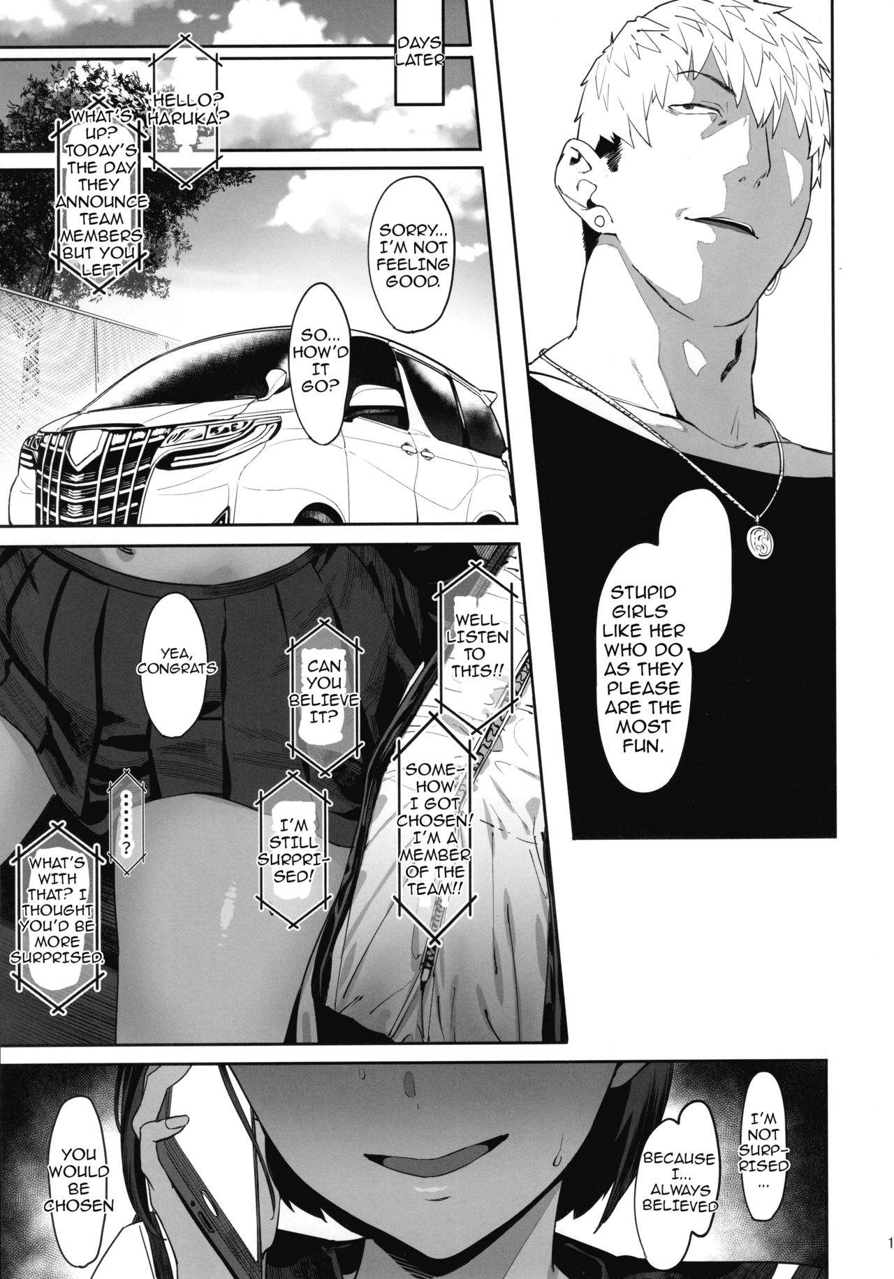 Art by pija, pianiishimo - Tagged tanlines, big_breasts, exposed_clothing, beauty_mark, sweating, condom, big_ass, multiple_orgasms, pija, ahegao, gyaru-oh, blowjob, pianiishimo, blackmail, stockings, netorare, blowjob_face, sole_female, swimsuit, nakadashi, muscle, big_areolae