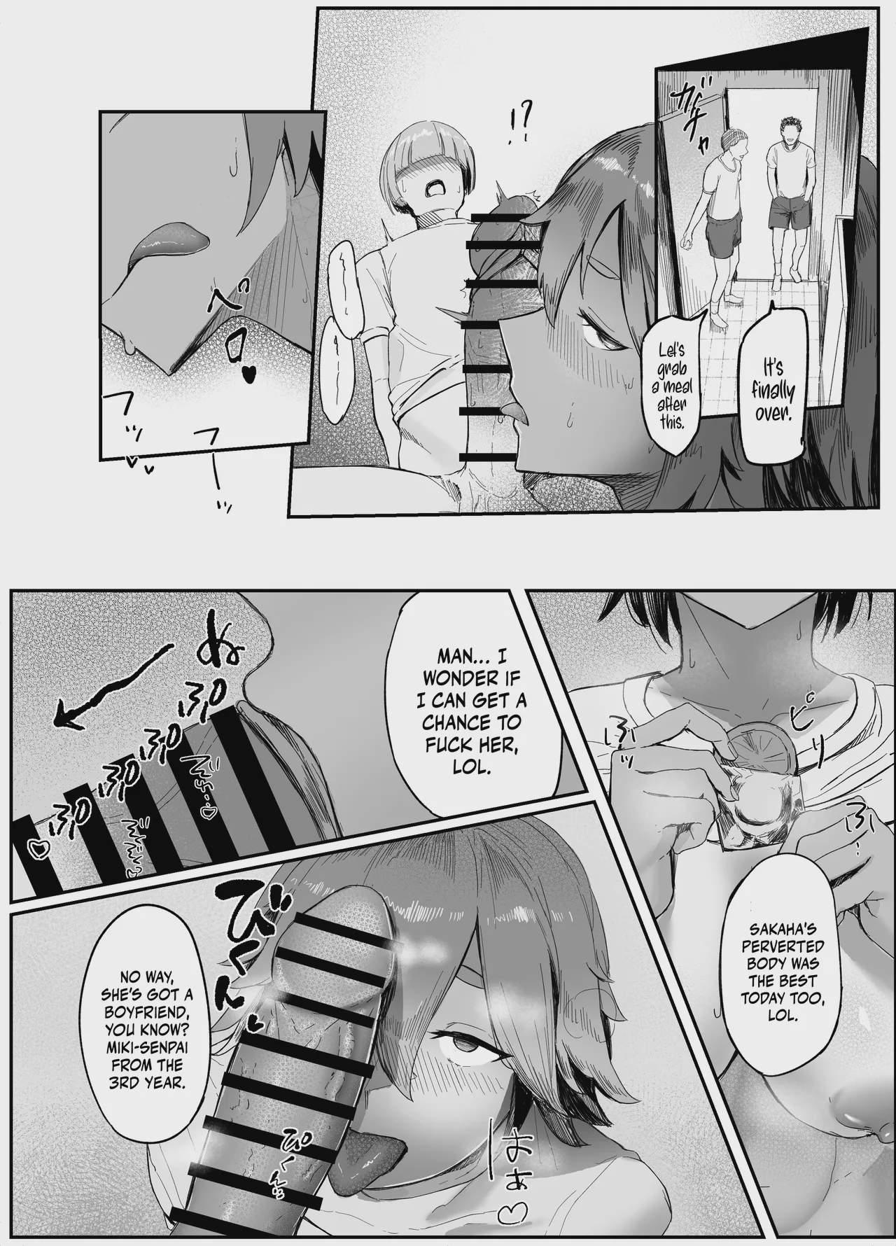 Art by abara-kun, rokkotsu-san - Tagged tall_girl, sole_female, abara-kun, hidden_sex, big_ass, x-ray, big_breasts, tanlines, big_penis, deepthroat, netorare, pixie_cut, femdom, cheating, nakadashi, rokkotsu-san, eye-covering_bang, beauty_mark, ahegao, blowjob_face, tomboy, blowjob, sole_male, condom