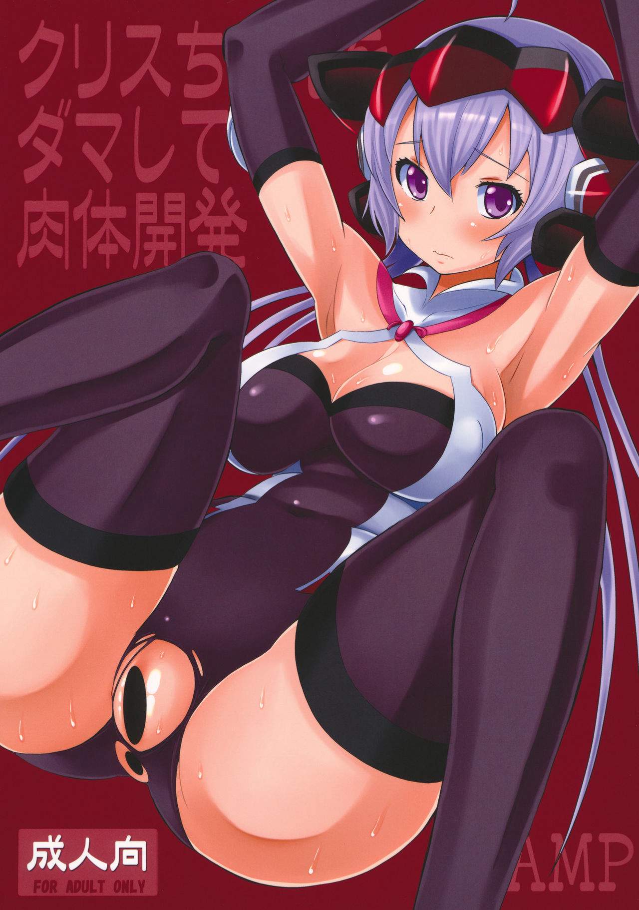 hi