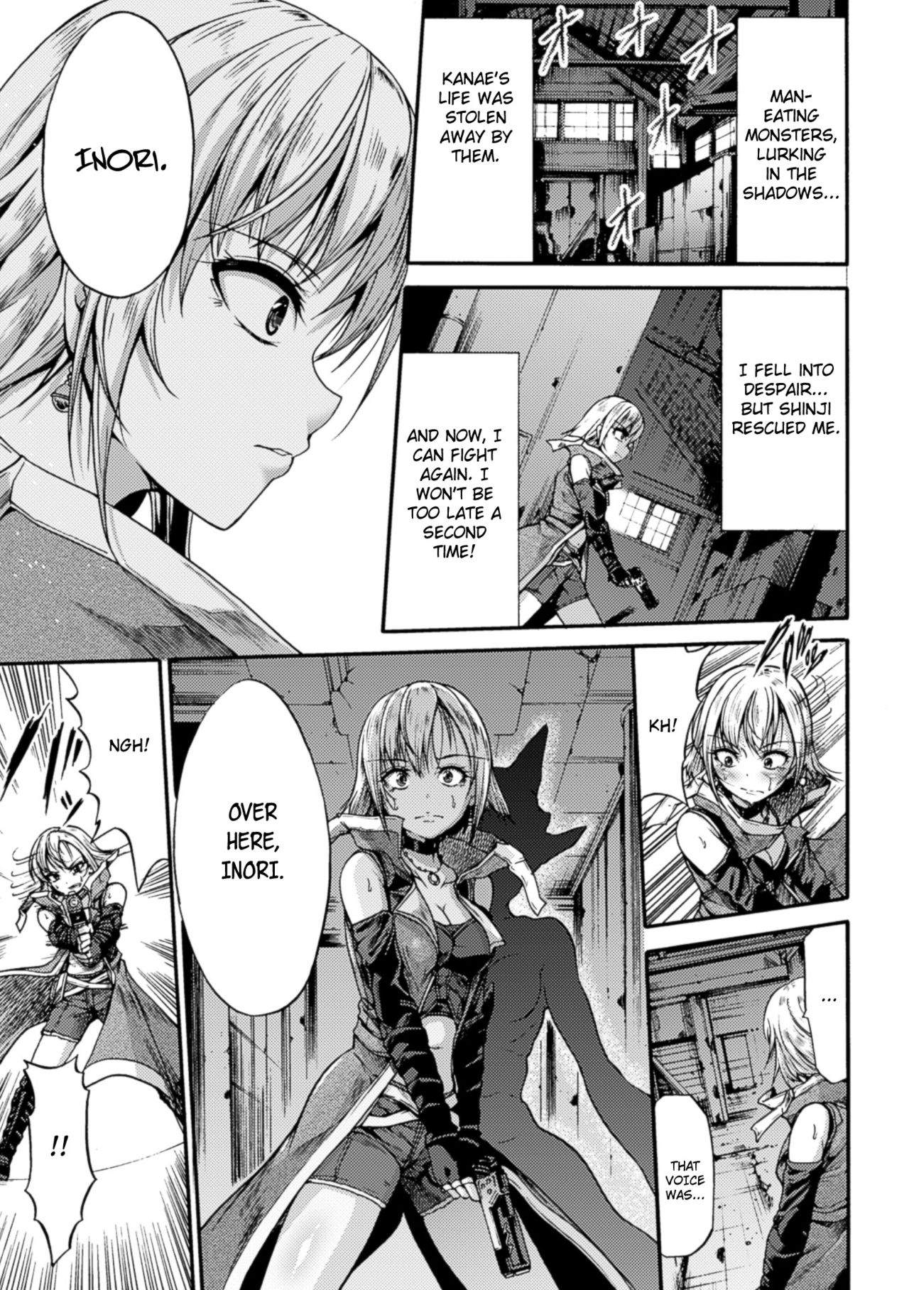 Art by wasu - Tagged mind_break, ahegao, double_vaginal, tentacles, femdom, yuri, monster_girl, hotpants, rape, long_tongue, females_only, wasu, netorare, collar, vore, impregnation, yandere, dark_sclera