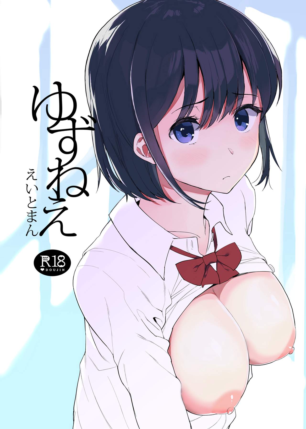 hi