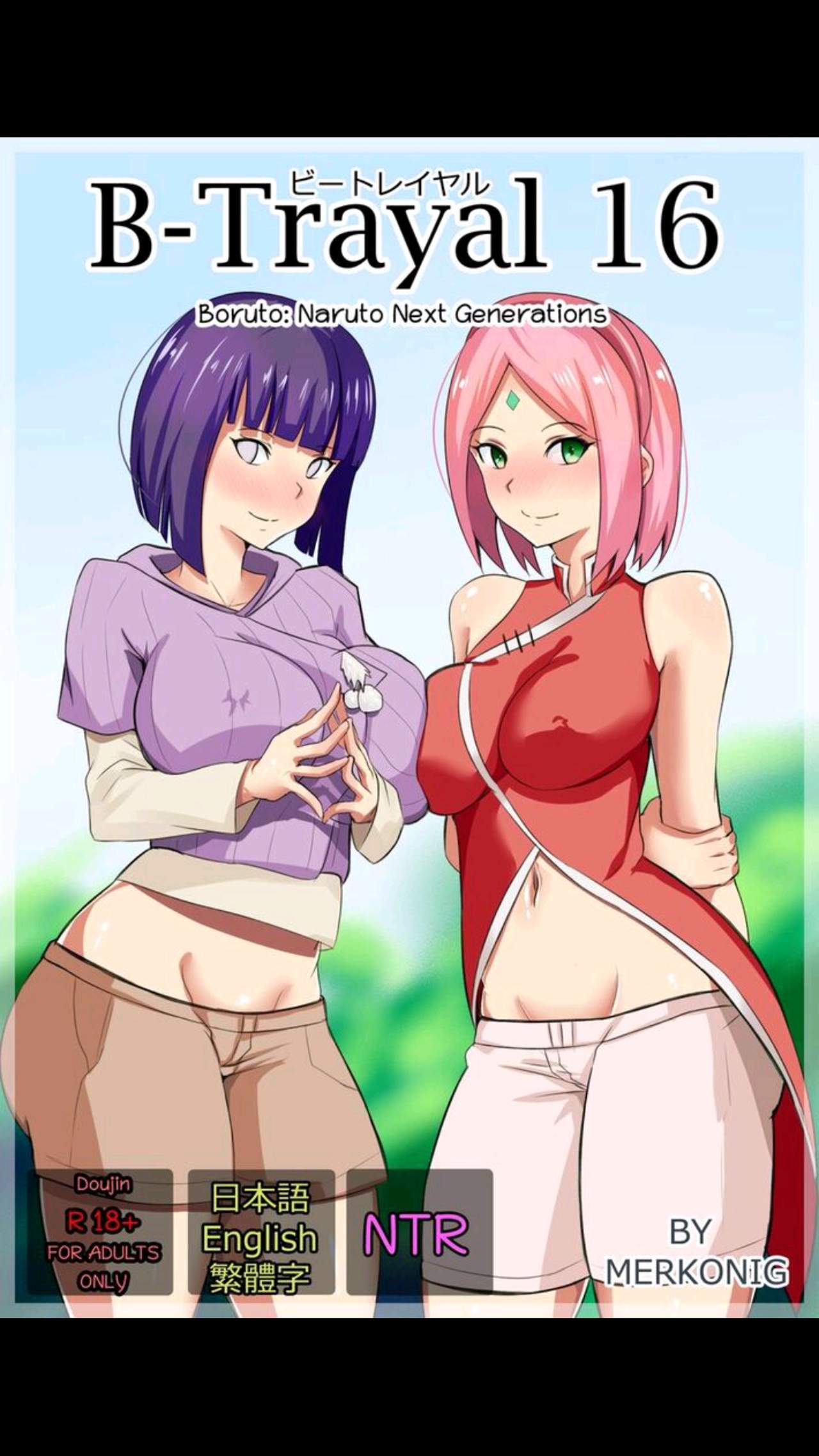 hi