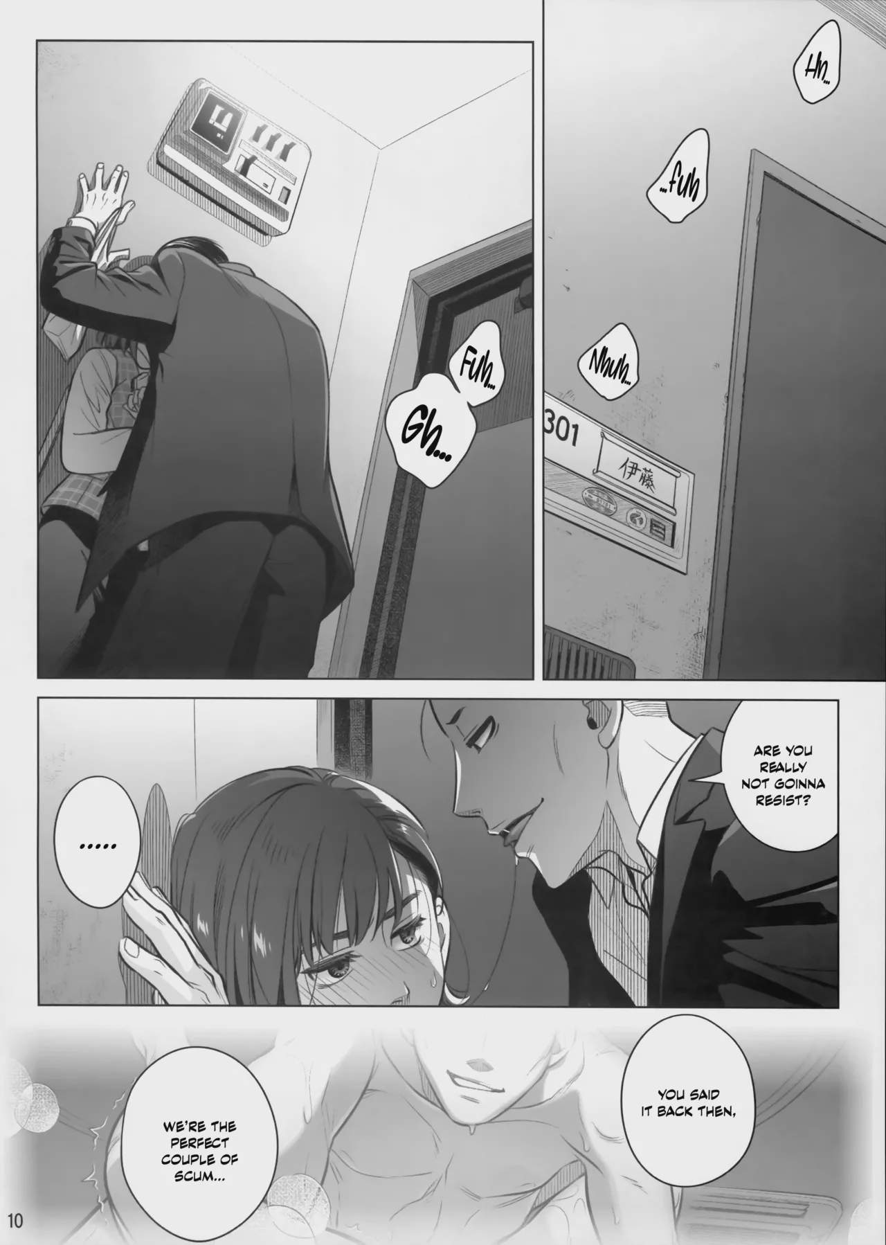 Art by ootsuka_mahiro, otaku_beam - Tagged ootsuka_mahiro, lingerie, otaku_beam, hairy, sole_male, sole_female, milf, netorare, business_suit, squirting, cheating