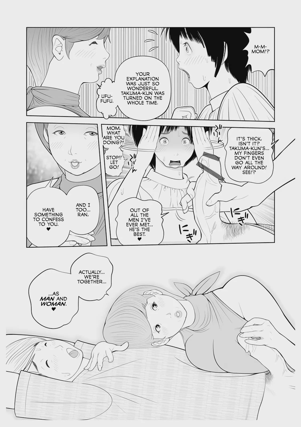 Art by akari_kyousuke - Tagged cheating, nakadashi, akari_kyousuke, handjob, inverted_nipples, netorare, pixie_cut, kissing, daughter, blowjob, big_penis, paizuri, big_breasts, mother, milf, masturbation, pregnant, incest, big_nipples
