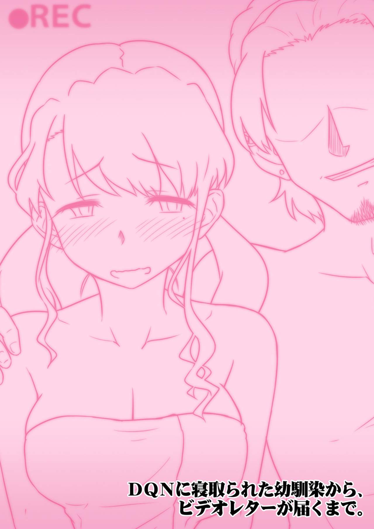 hi