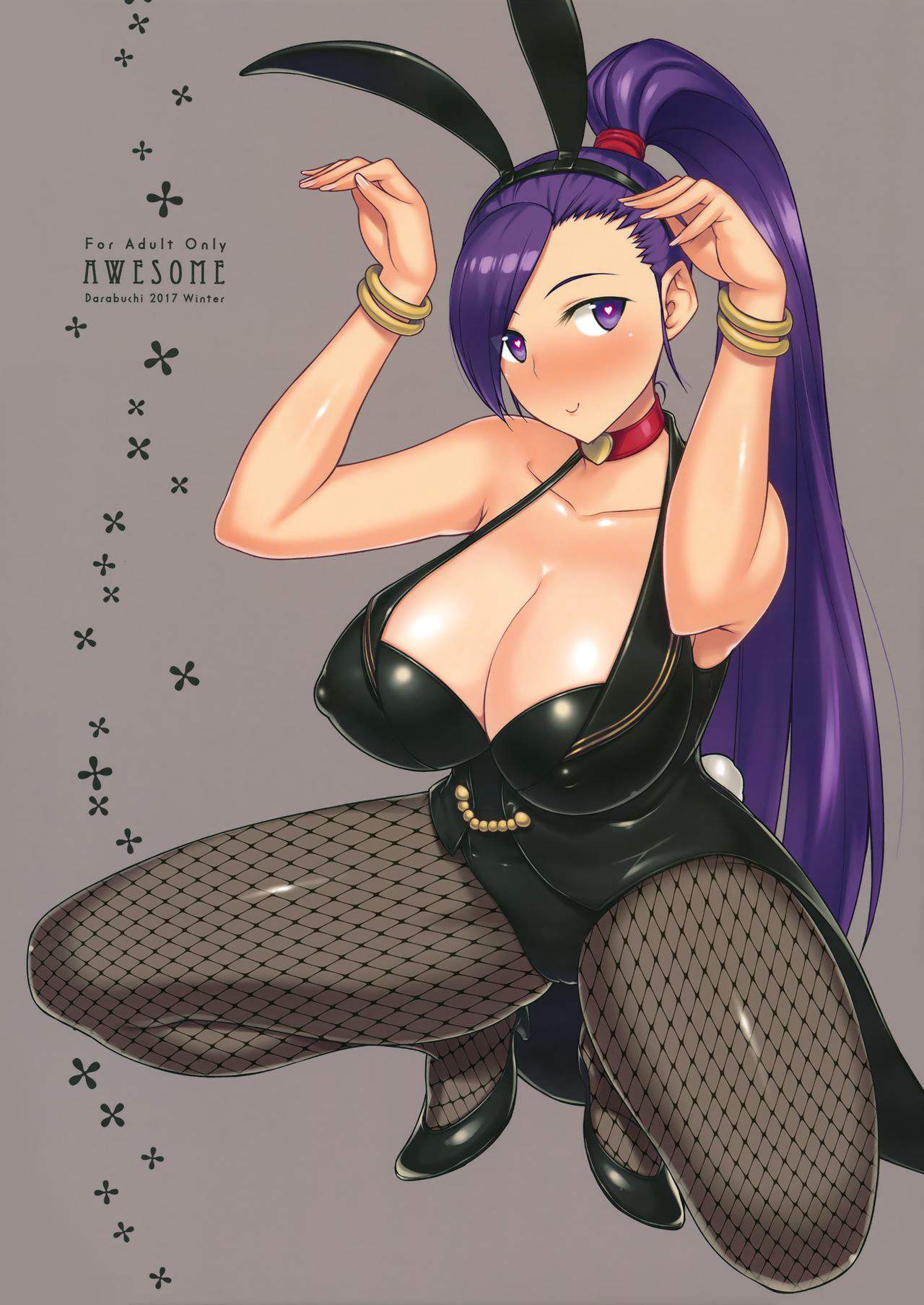 hi