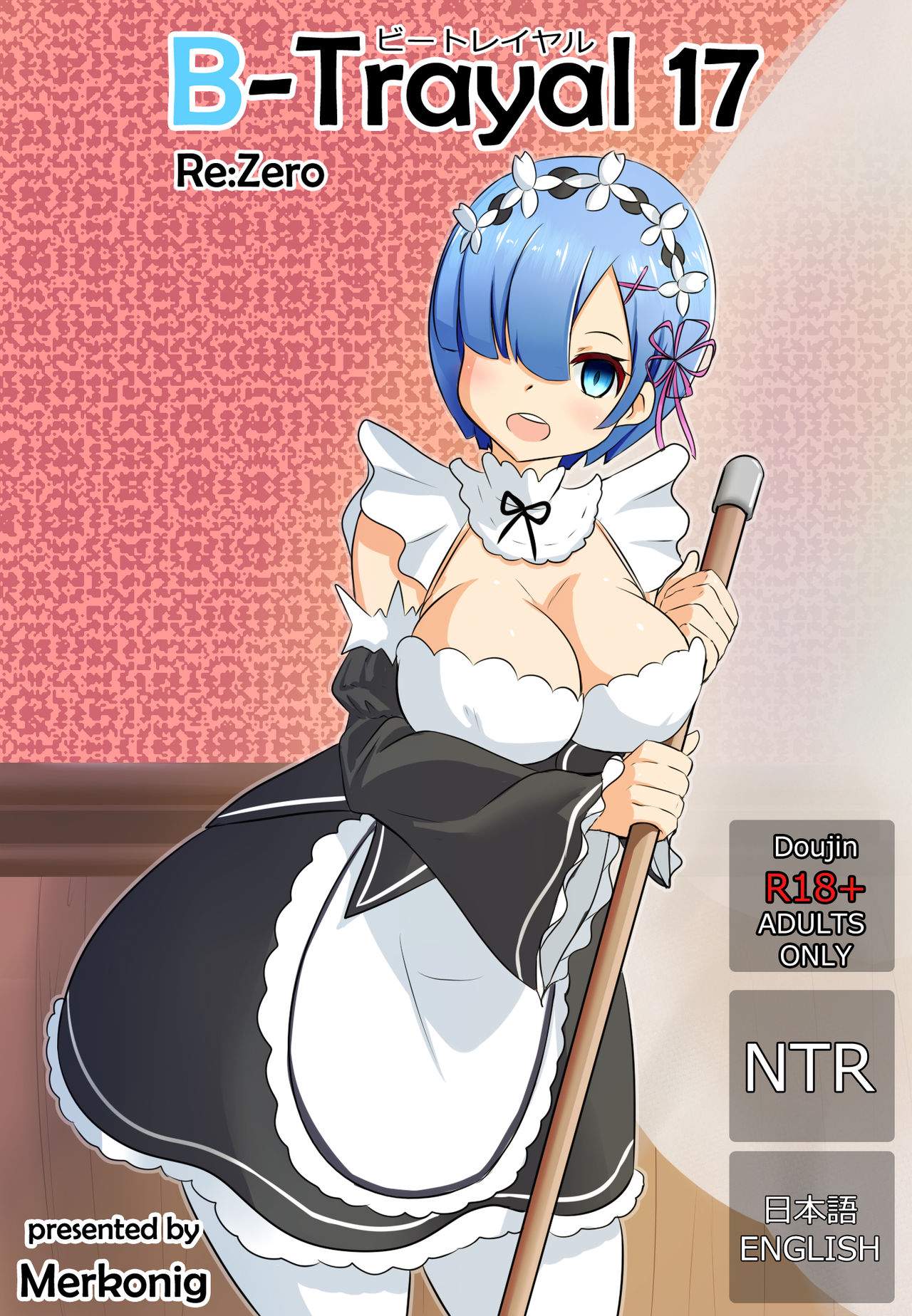 hi