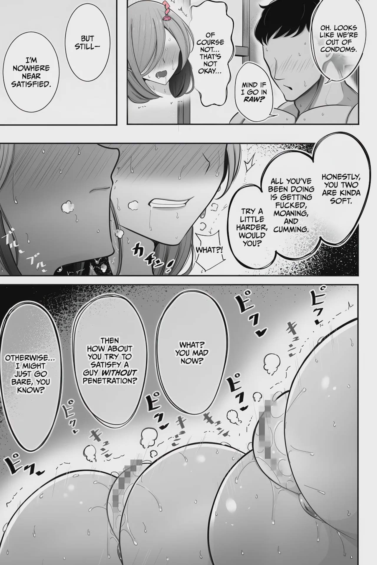 Art by bekkou_kansoku, bekkou_kansoku - Tagged collar, netorare, cousin, facesitting, ahegao, milf, bekkou_kansoku, big_breasts, multimouth_blowjob, filming, crying, moral_degeneration, netorase, huge_breasts, swinging, rimjob, oyakodon, aunt, blowjob, muscle, small_penis, sex_toys, blowjob_face, big_penis