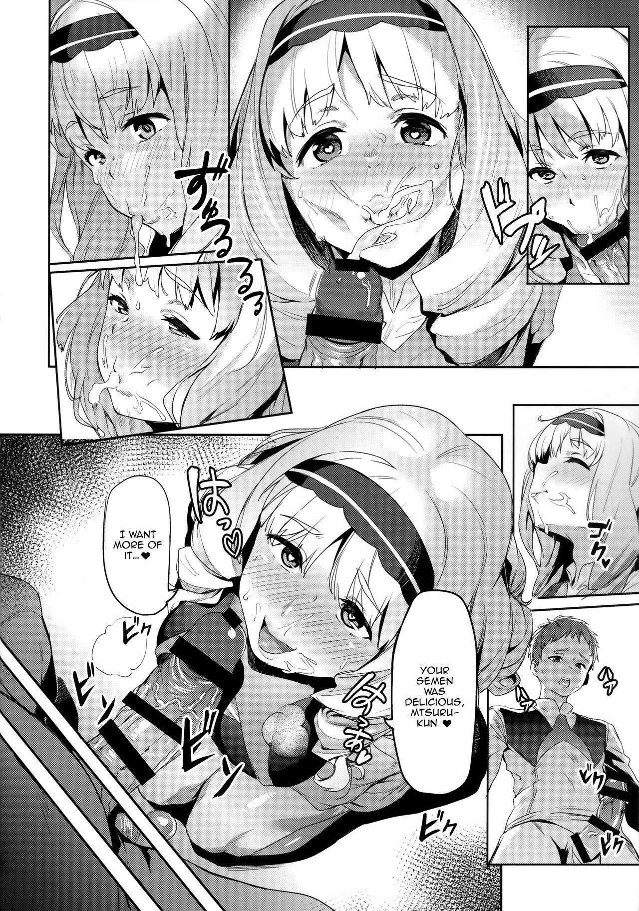 hi