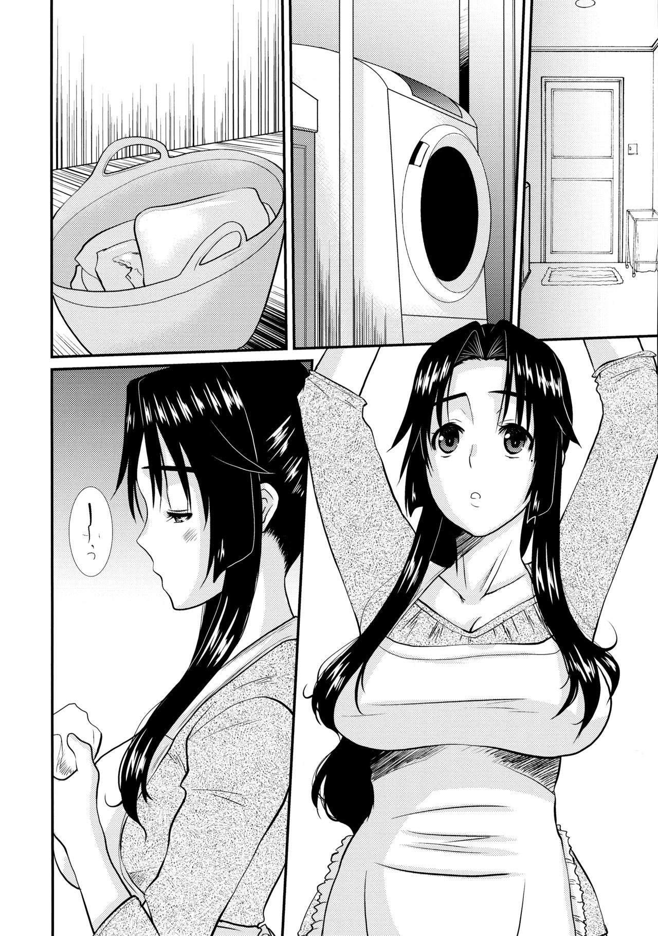 hi