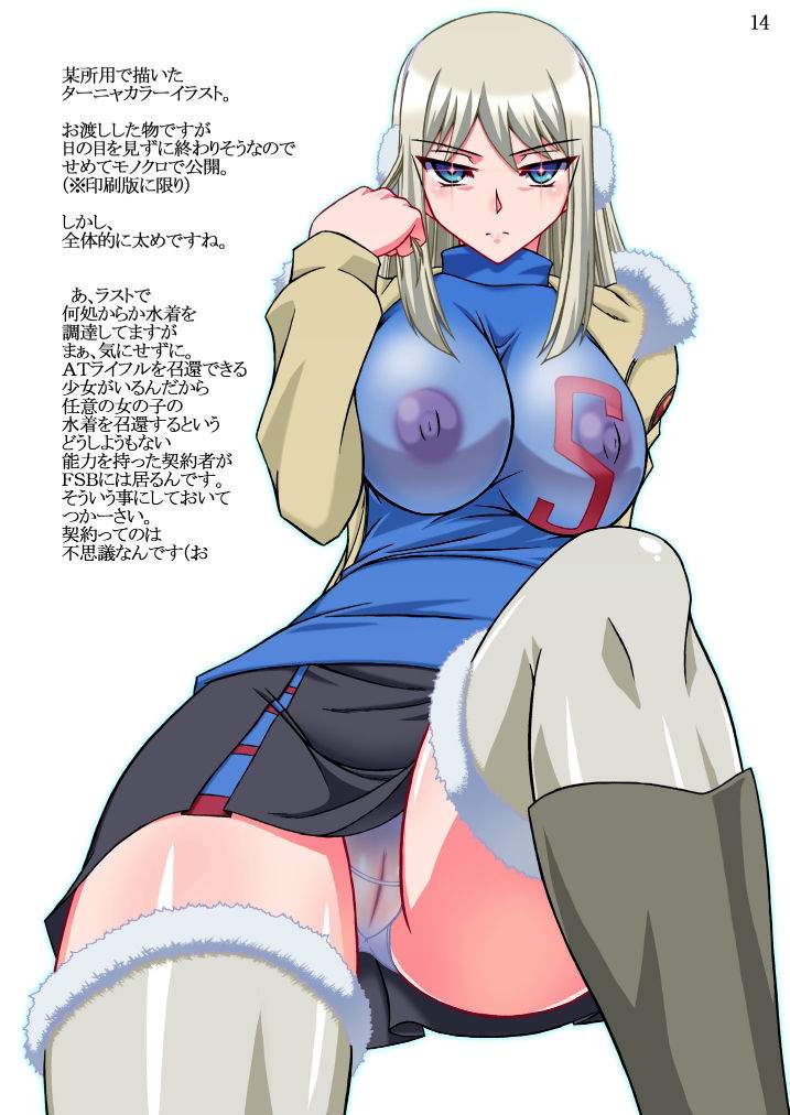 hi