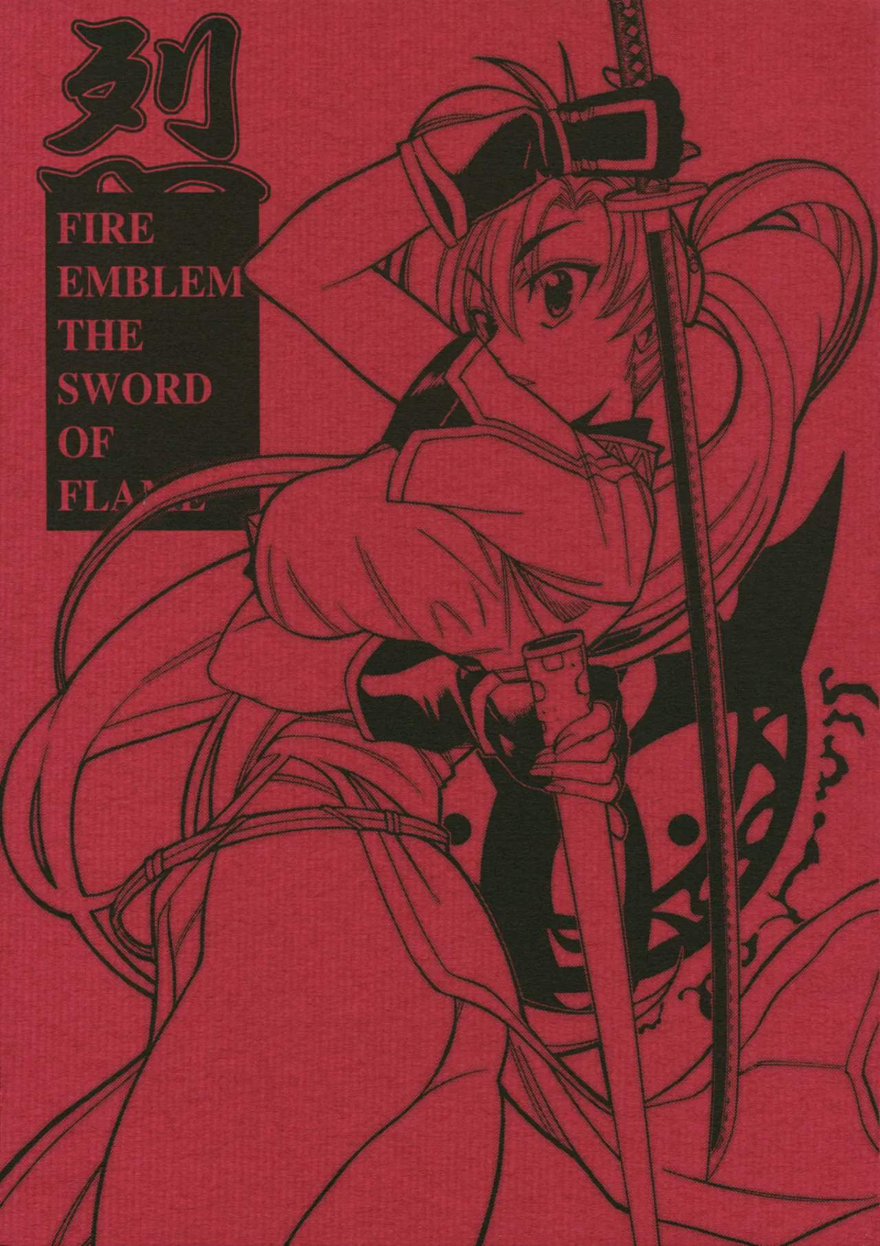 Art by yamada_shuutarou, guy-ya - Tagged netorare, gang_rape, ponytail, big_breasts, anal, double_penetration, dilf, paizuri, yamada_shuutarou, bukkake, anal_intercourse, bbm, old_man, blowjob, guy-ya, rape, sole_female