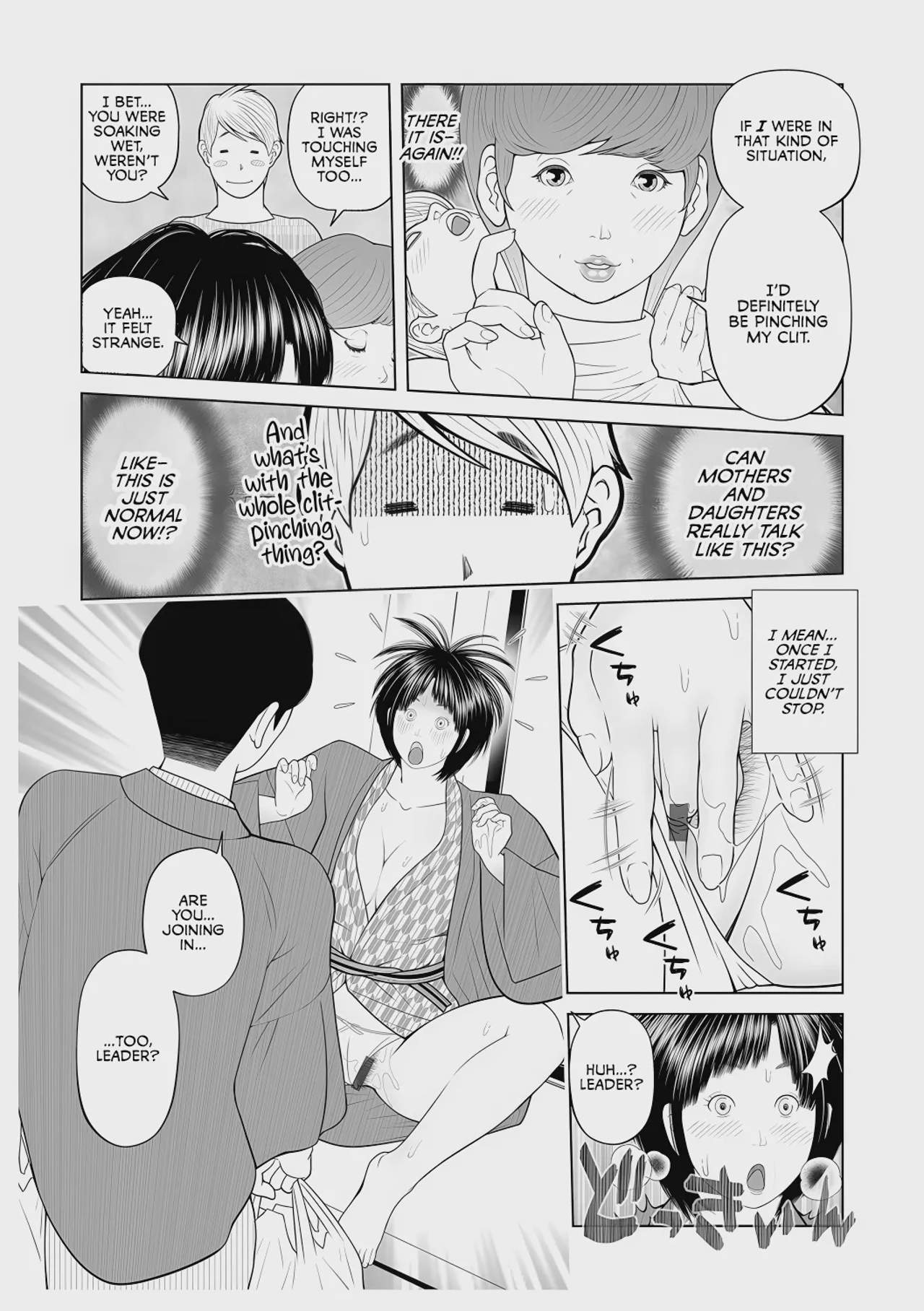 Art by akari_kyousuke - Tagged cheating, nakadashi, akari_kyousuke, handjob, inverted_nipples, netorare, pixie_cut, kissing, daughter, blowjob, big_penis, paizuri, big_breasts, mother, milf, masturbation, pregnant, incest, big_nipples