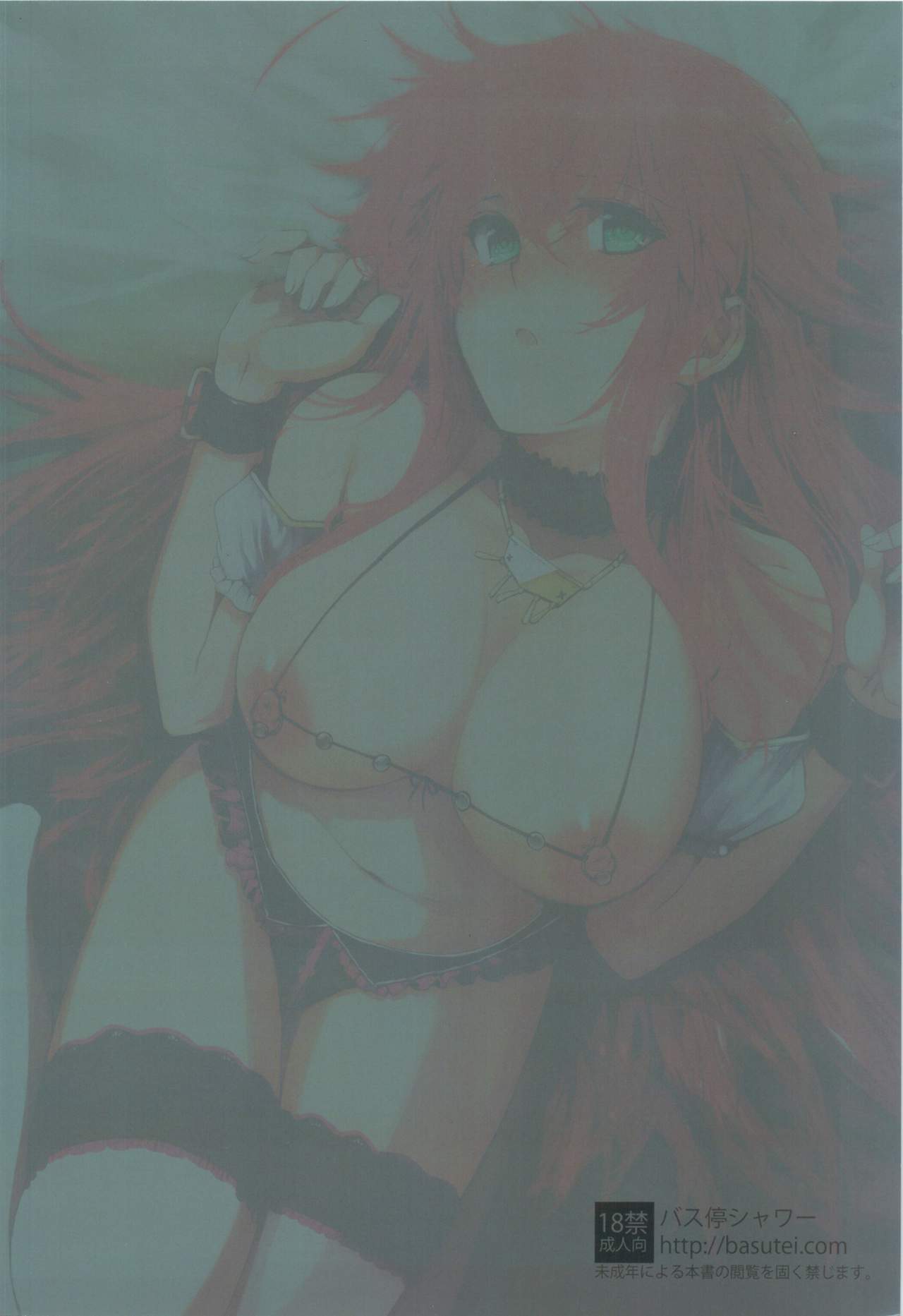 hi