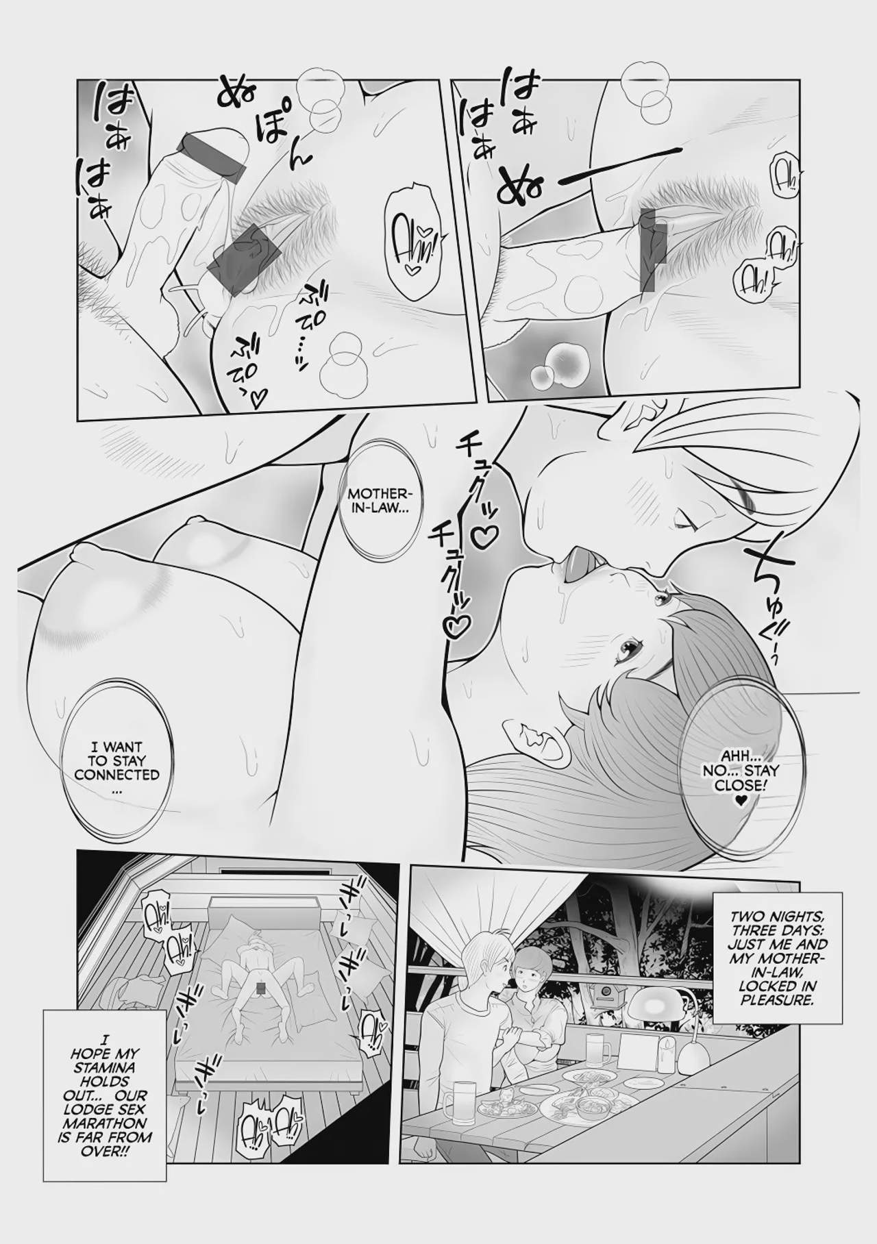 Art by akari_kyousuke - Tagged paizuri, blowjob, big_nipples, incest, cheating, pregnant, masturbation, daughter, akari_kyousuke, pixie_cut, netorare, big_breasts, kissing, inverted_nipples, milf, mother, big_penis, nakadashi, handjob