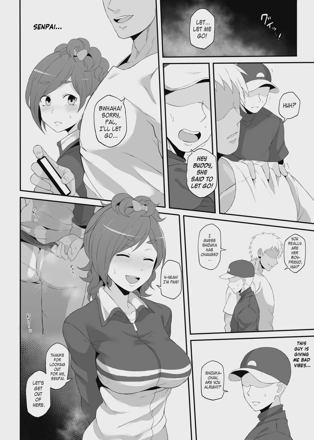 Art by terasu_mc, doushia - Tagged cheating, piercing, condom, muscle, nipple_piercing, sole_female, big_breasts, big_penis, dilf, terasu_mc, x-ray, doushia, netorare, filming