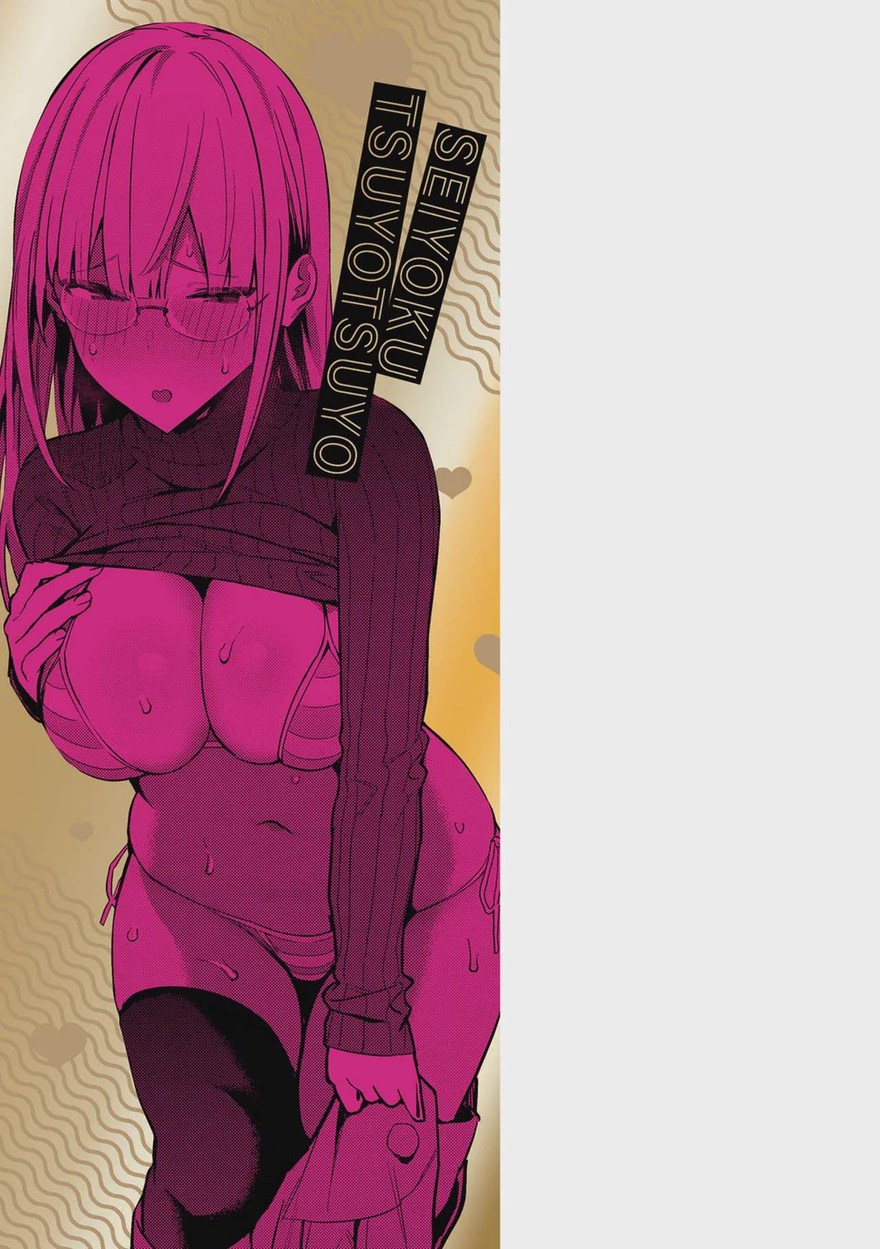 hi