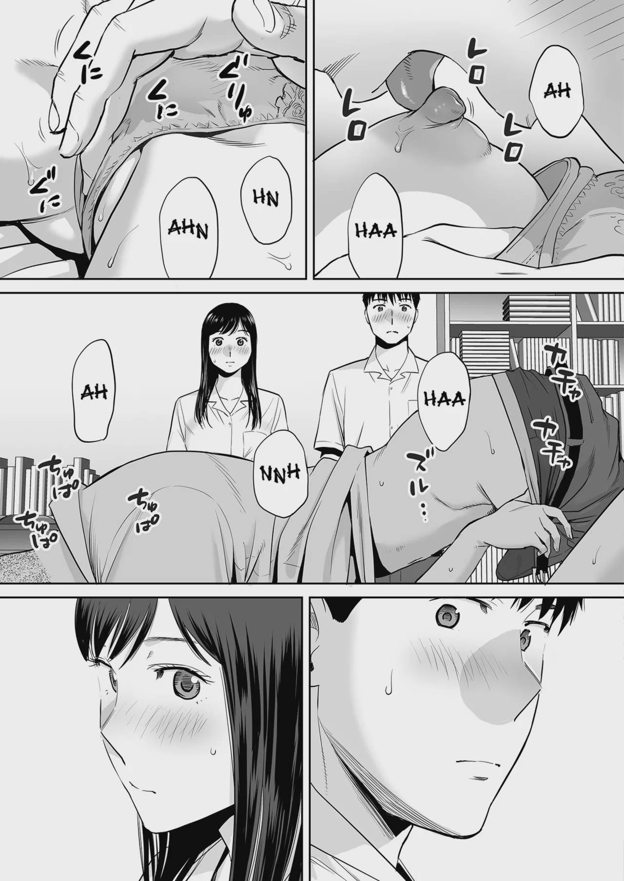 hi