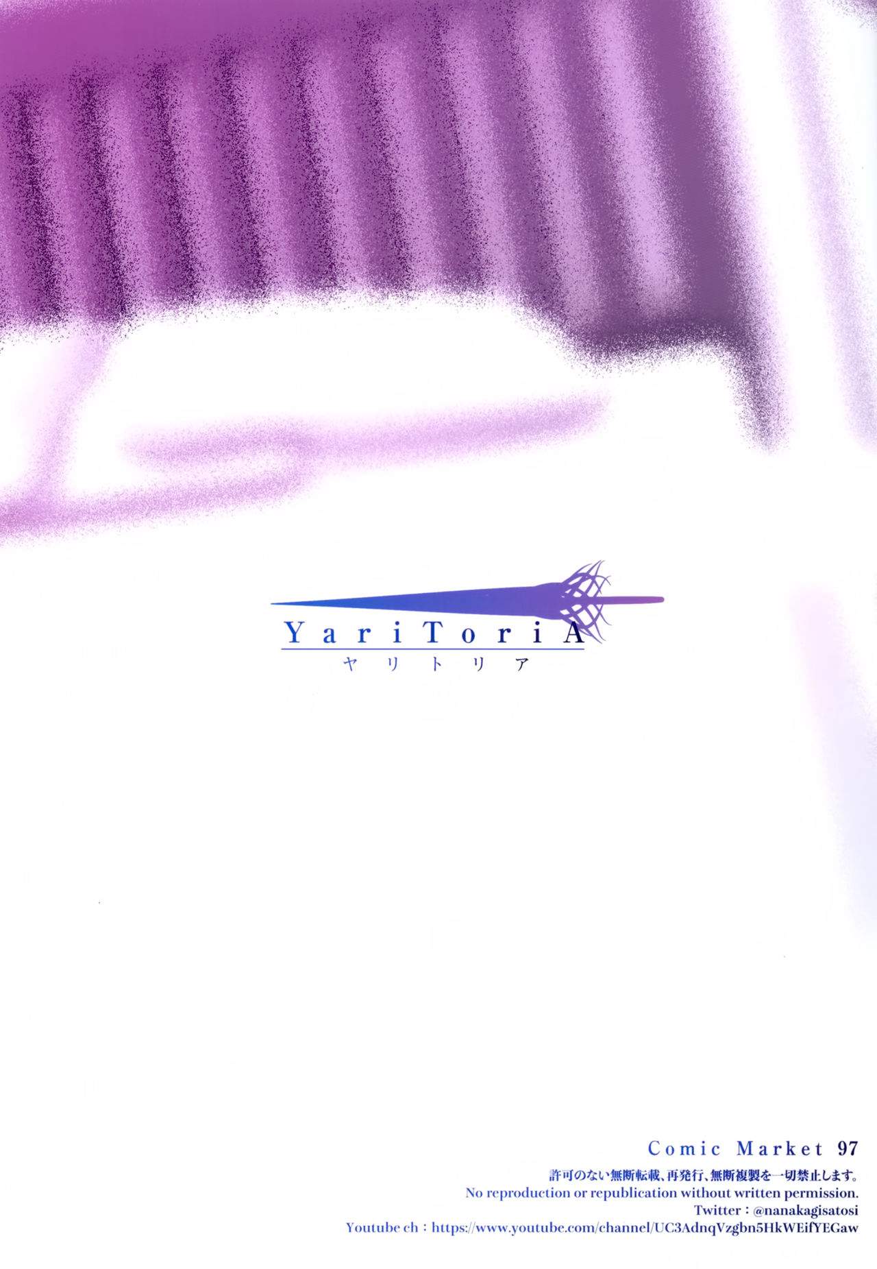 hi
