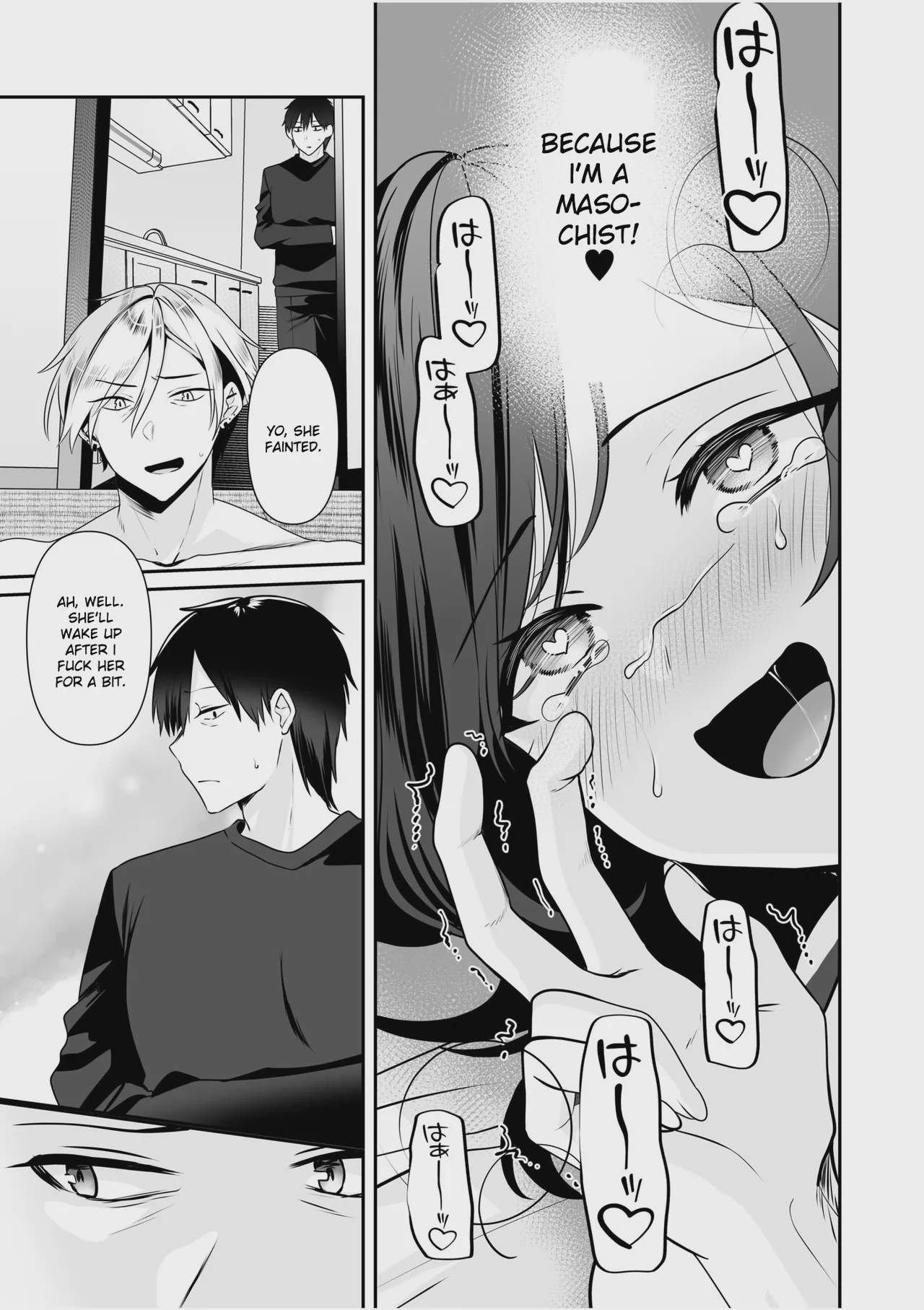 Art by yunamaro - Tagged rape, large_tattoo, yunamaro, ahegao, kissing, filming, sole_female, cashier, blackmail, big_breasts, netorare