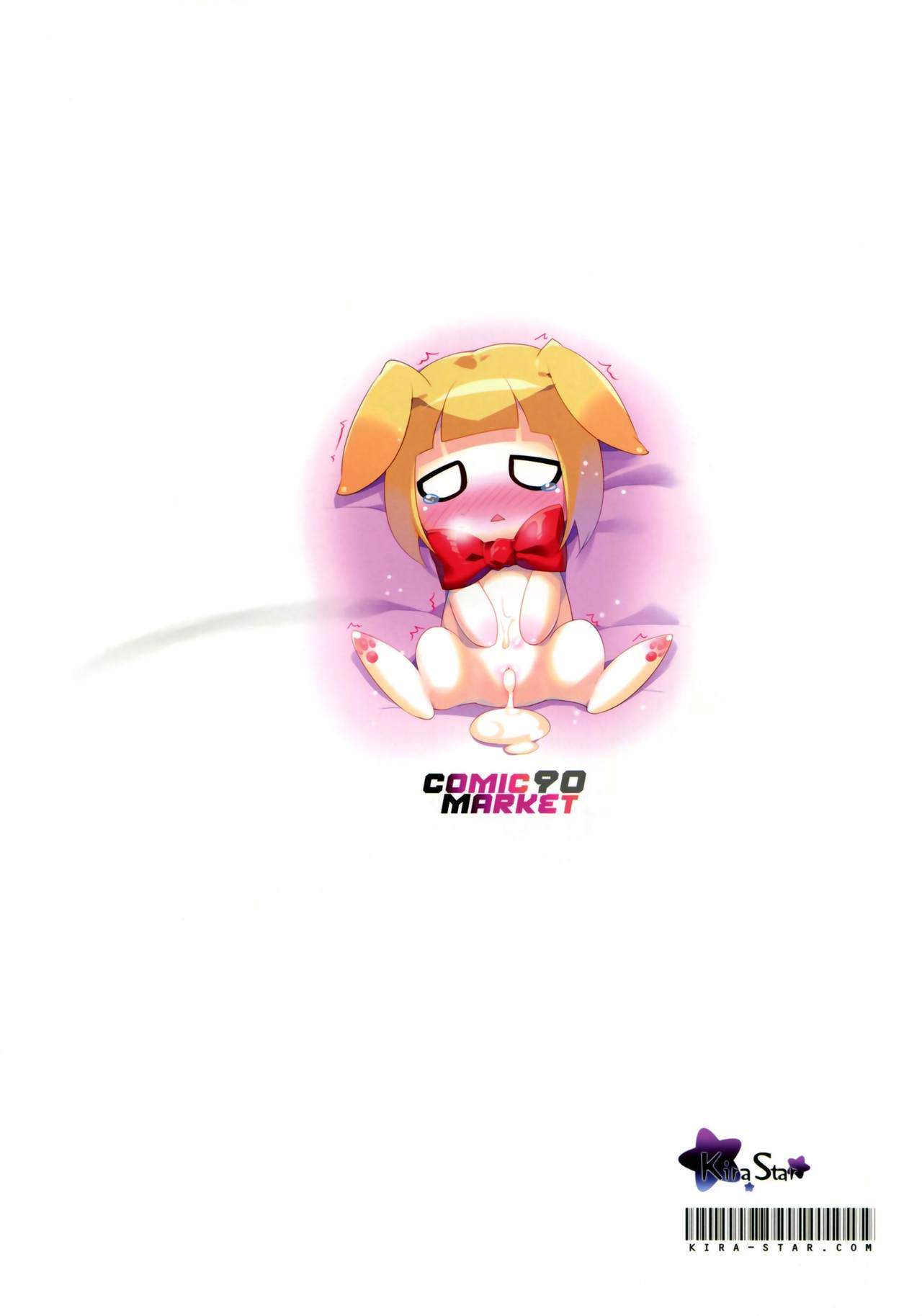 hi