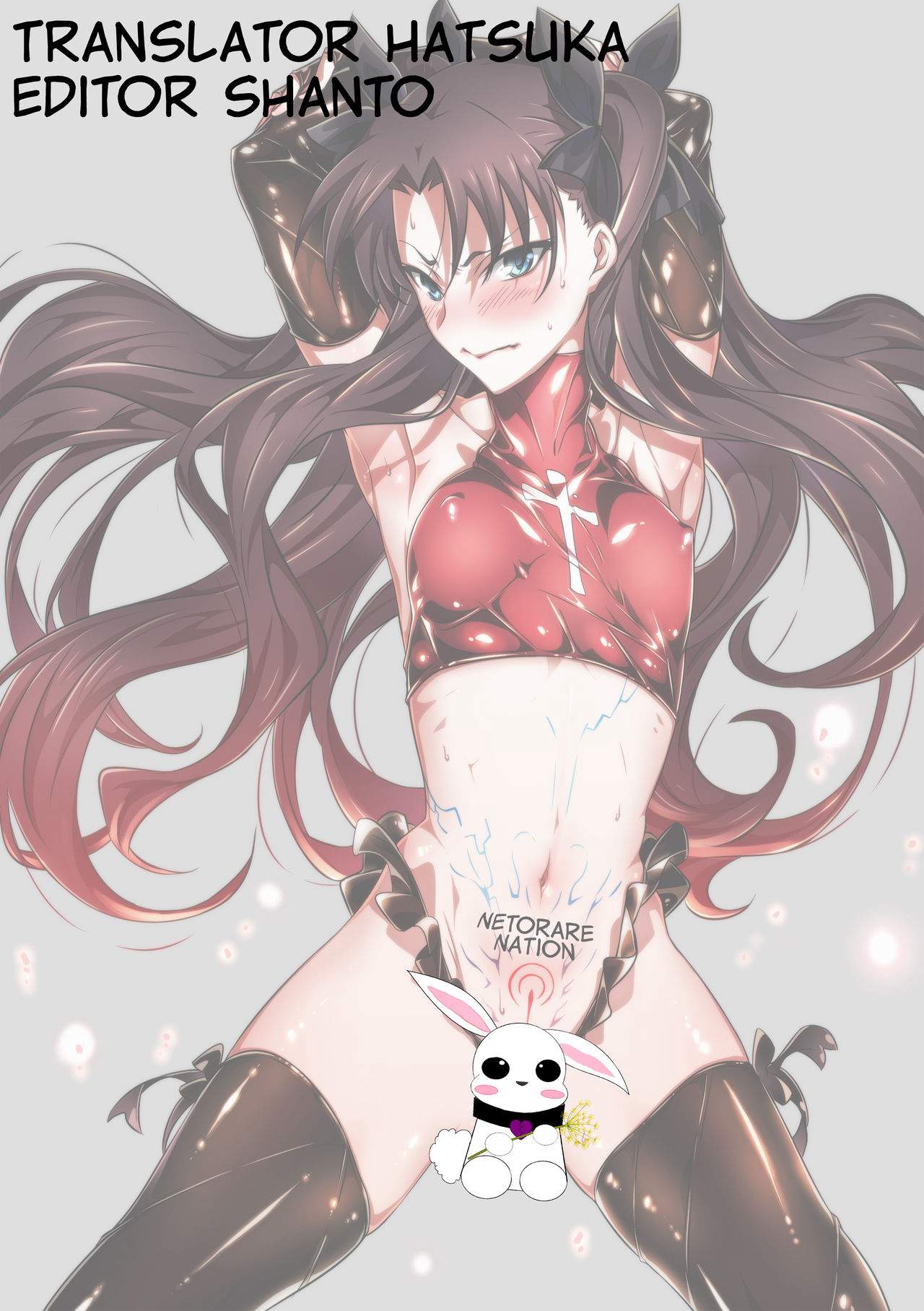hi