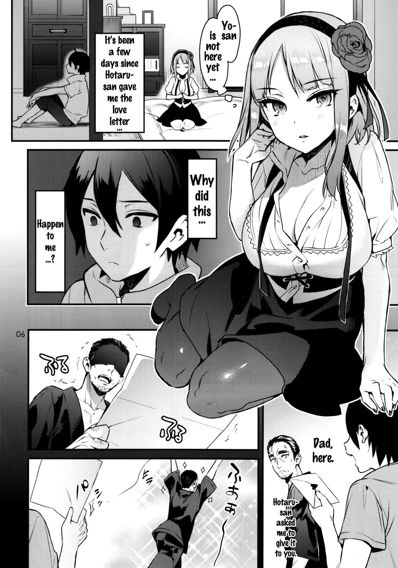 hi