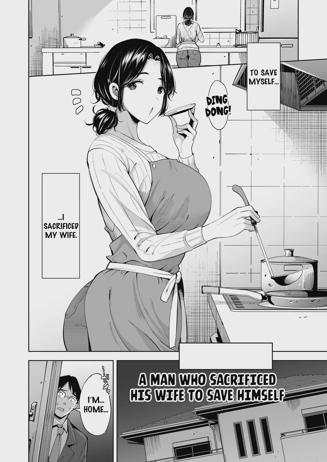 Art by aburi_saamon_maru, maguro_coffee - Tagged blowjob_face, ponytail, bbm, aburi_saamon_maru, hidden_sex, dark_skin, sole_female, impregnation, bald, ahegao, cheating, blackmail, big_breasts, huge_breasts, milf, netorare, blowjob, paizuri, dilf, maguro_coffee