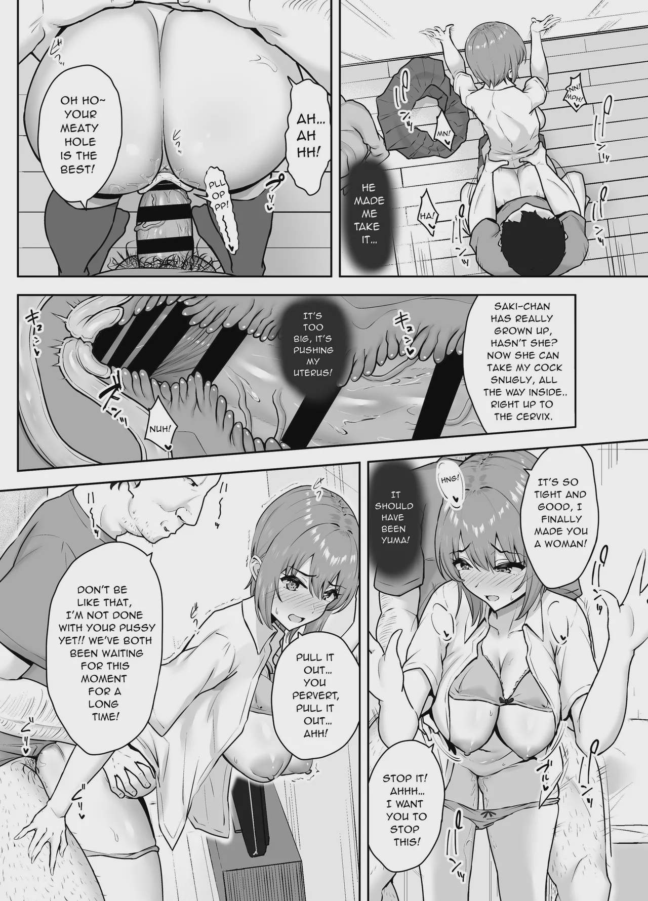 Art by caruta, mocchimochiya - Tagged x-ray, sole_male, big_breasts, dilf, sole_female, nakadashi, netorare, multiple_orgasms, handjob, rape, bbm, hairy, mocchimochiya, caruta, fingering, schoolgirl_uniform, age_progression, niece