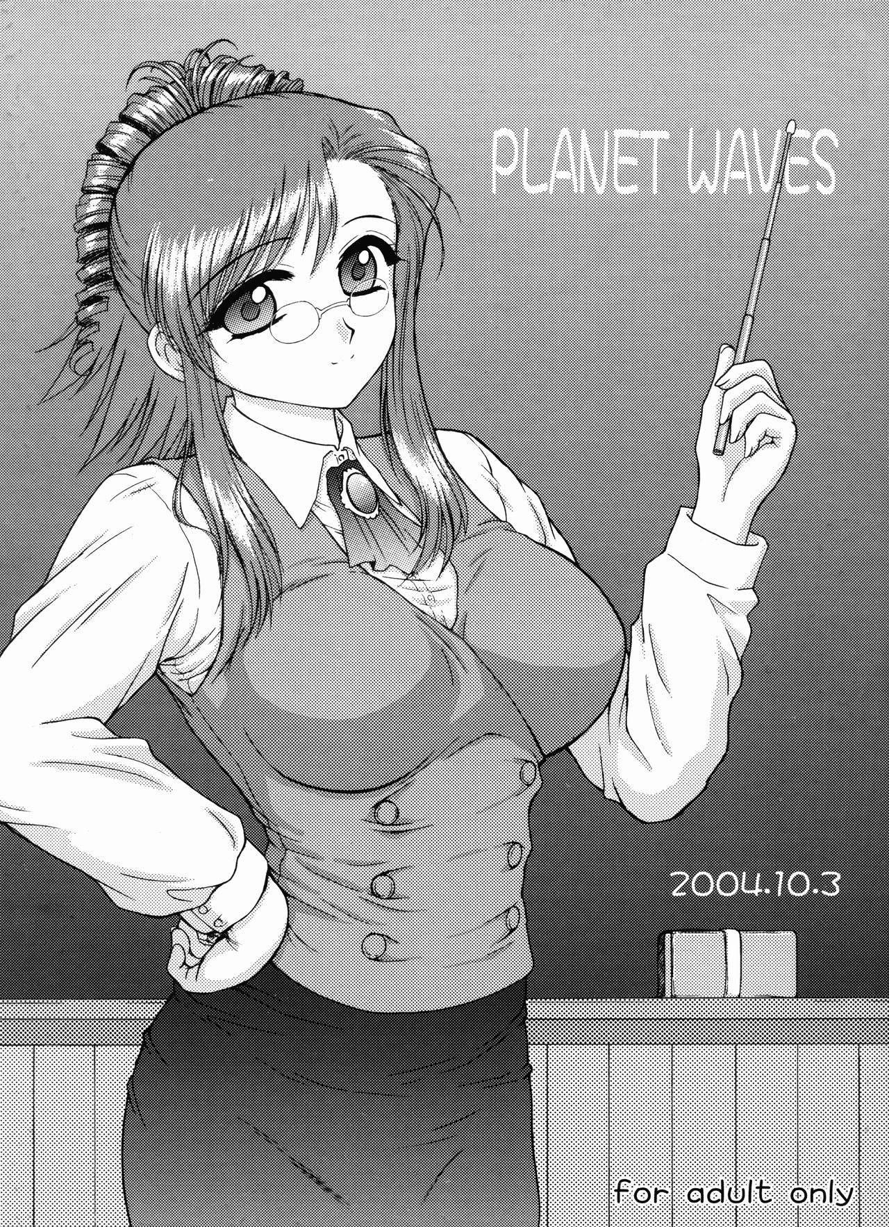 hi