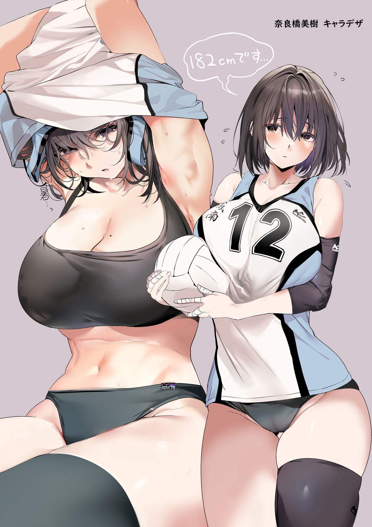 hi
