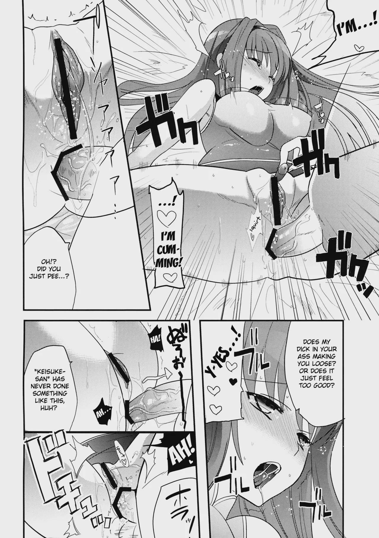 Art by mita_kurumi, saikawa_yusa, kabushikigaisha_toranoana - Tagged cunnilingus, anal, clothed_paizuri, mita_kurumi, cheating, anal_intercourse, kabushikigaisha_toranoana, paizuri, chinese_dress, netorare, sex_toys, saikawa_yusa, big_breasts, ahegao