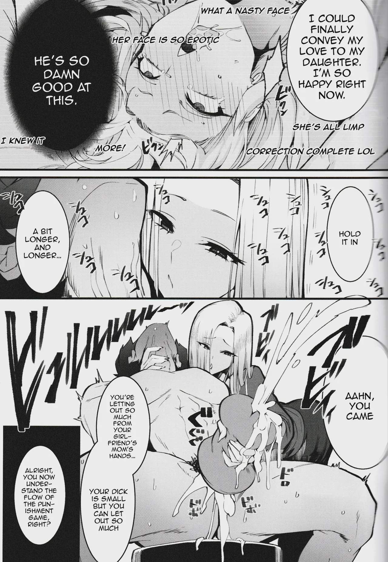 Art by andou_jirou, armadillo_daiji, armadillo - Tagged tall_man, andou_jirou, muscle, ahegao, armadillo_daiji, armadillo, filming, x-ray, oyakodon, big_breasts, stockings, paizuri, bondage, milf, gyaru, daughter, netorare, prostitution