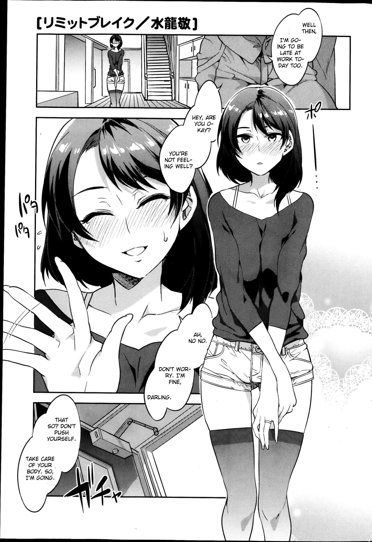 hi