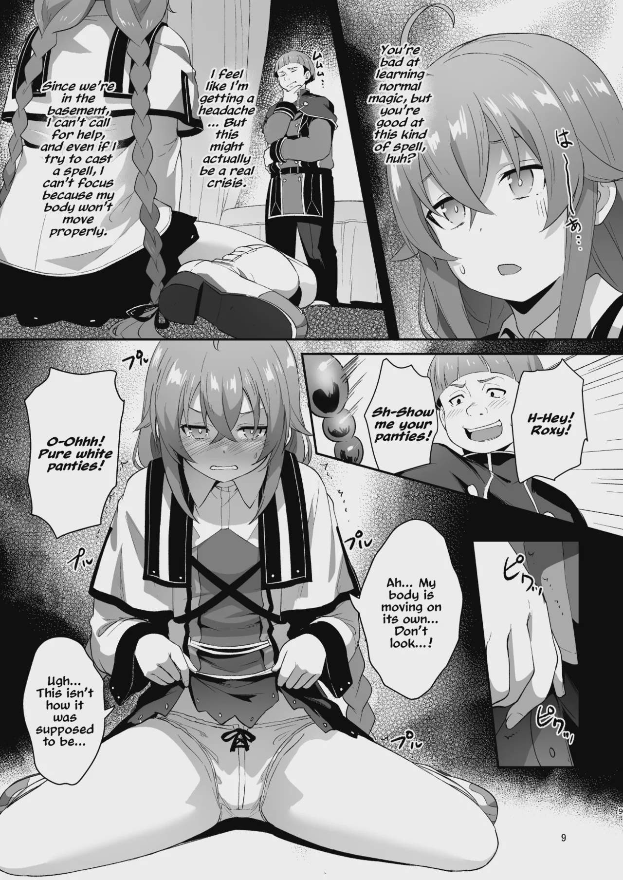 Art by toku, chested - Tagged humiliation, sole_female, very_long_hair, small_breasts, netorare, piercing, toku, moral_degeneration, nipple_piercing, femdom, cbt, twintails, crotch_tattoo, chested, mind_break, genital_piercing, multiple_orgasms, mind_control, big_penis