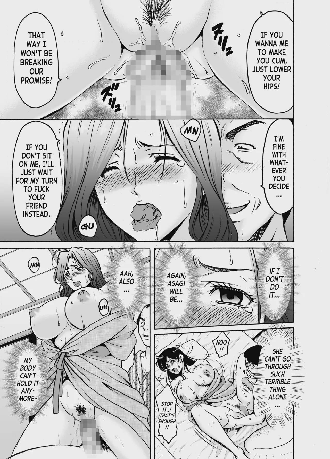 Art by hoshino_ryuichi - Tagged double_penetration, anal, bondage, glasses, hoshino_ryuichi, nakadashi, kimono, big_breasts, rape, anal_intercourse, milf, blackmail, filming, dilf, gag, netorare