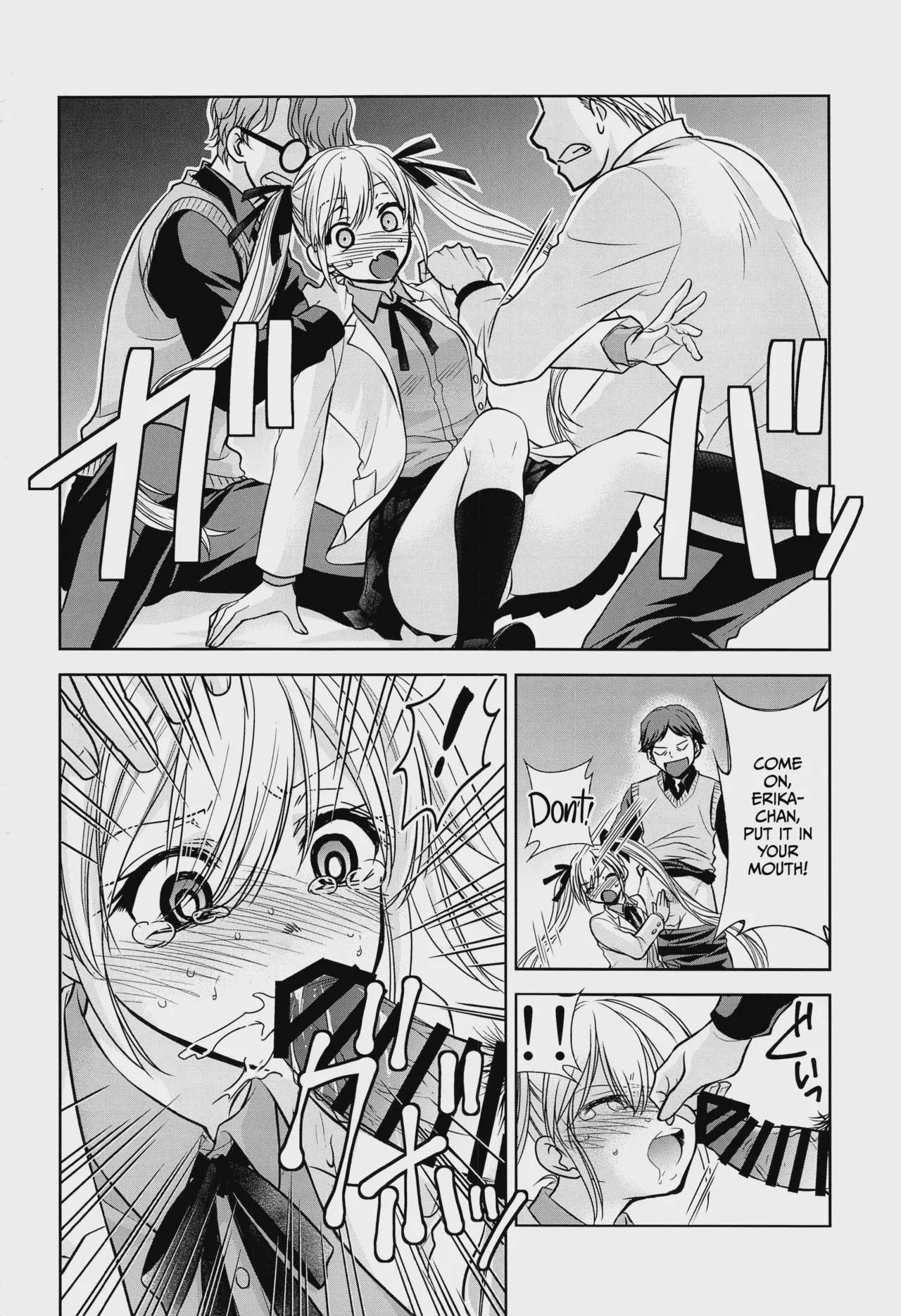 Art by kimimaru, studio_kimigabuchi - Tagged studio_kimigabuchi, blowjob, anal, double_penetration, kimimaru, very_long_hair, netorare, rape, sole_female, anal_intercourse, twintails, schoolgirl_uniform