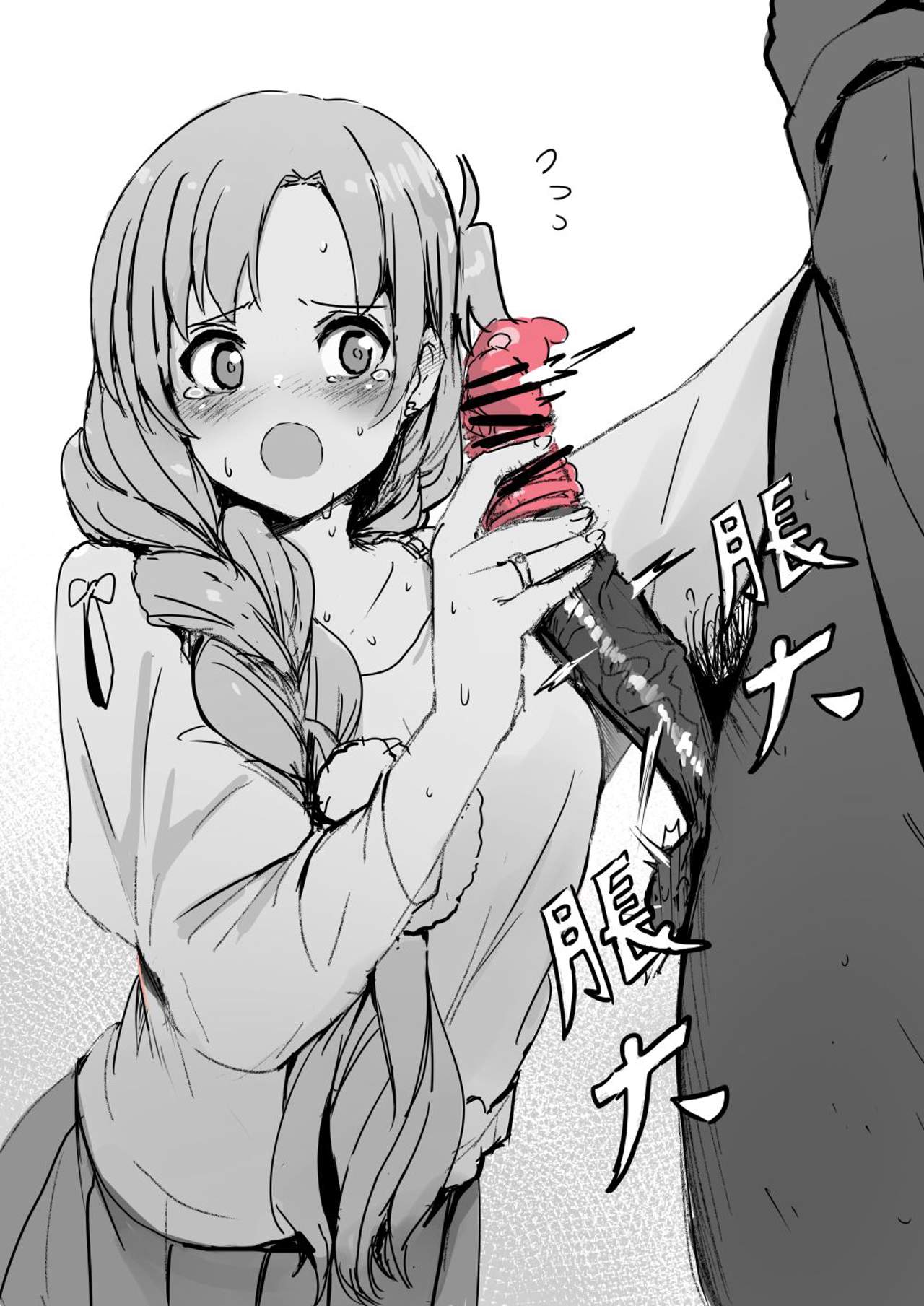 hi